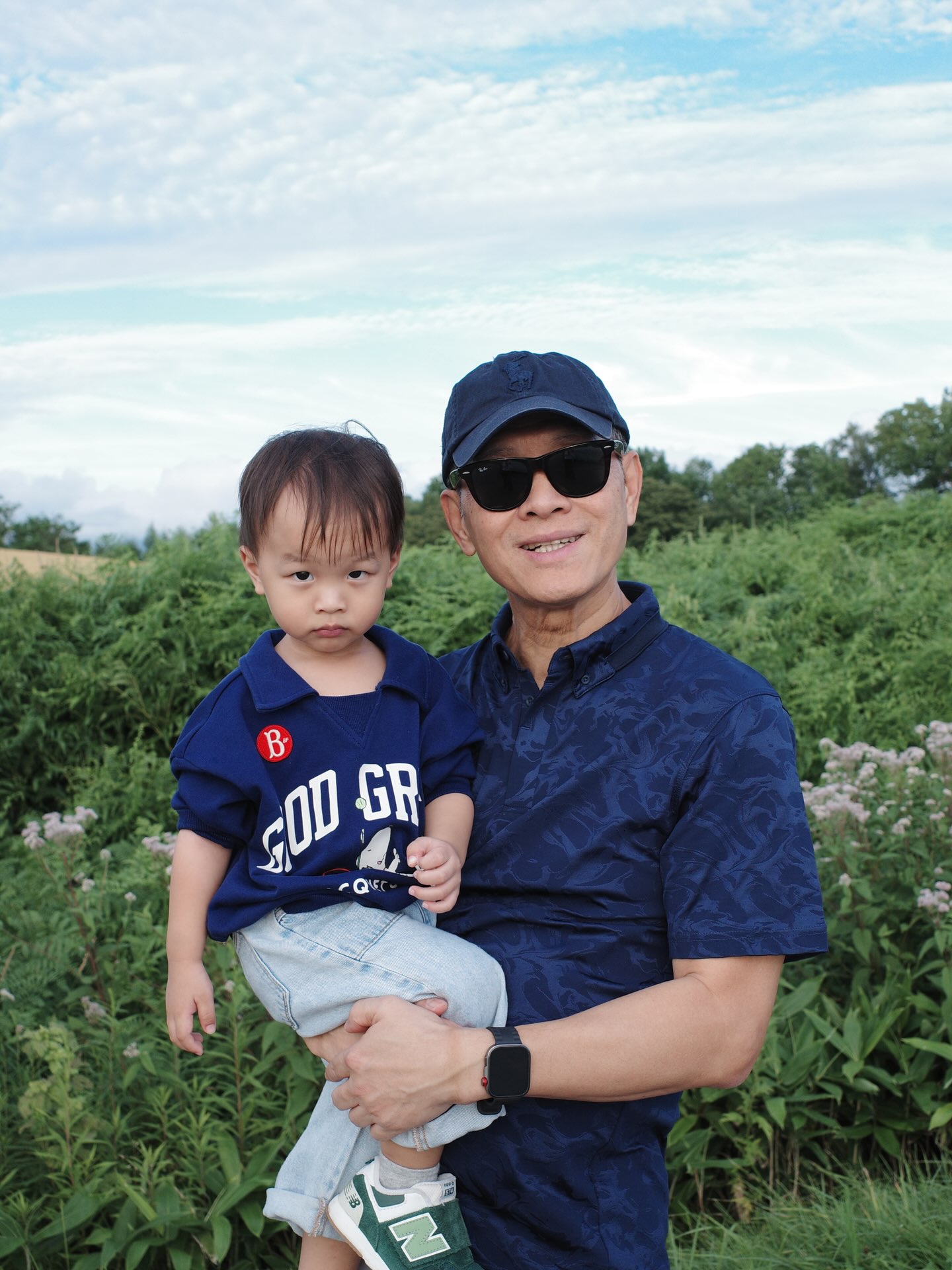 มิว - นิษฐา จิรยั่งยืน