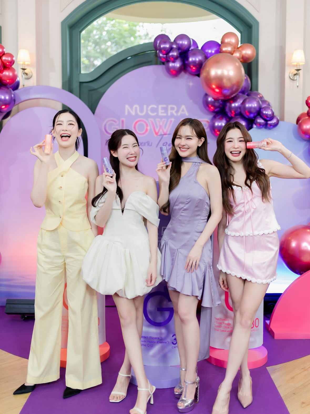 ออม - สุชาร์ มานะยิ่ง