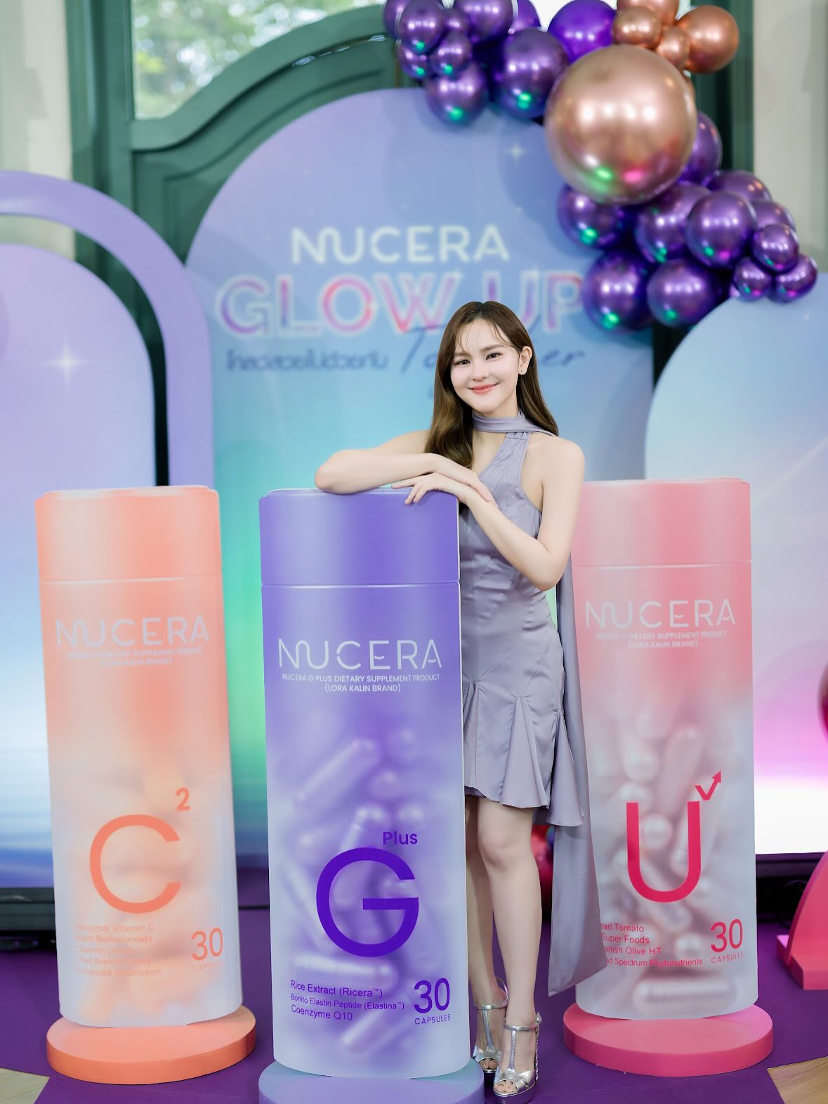 ออม - สุชาร์ มานะยิ่ง