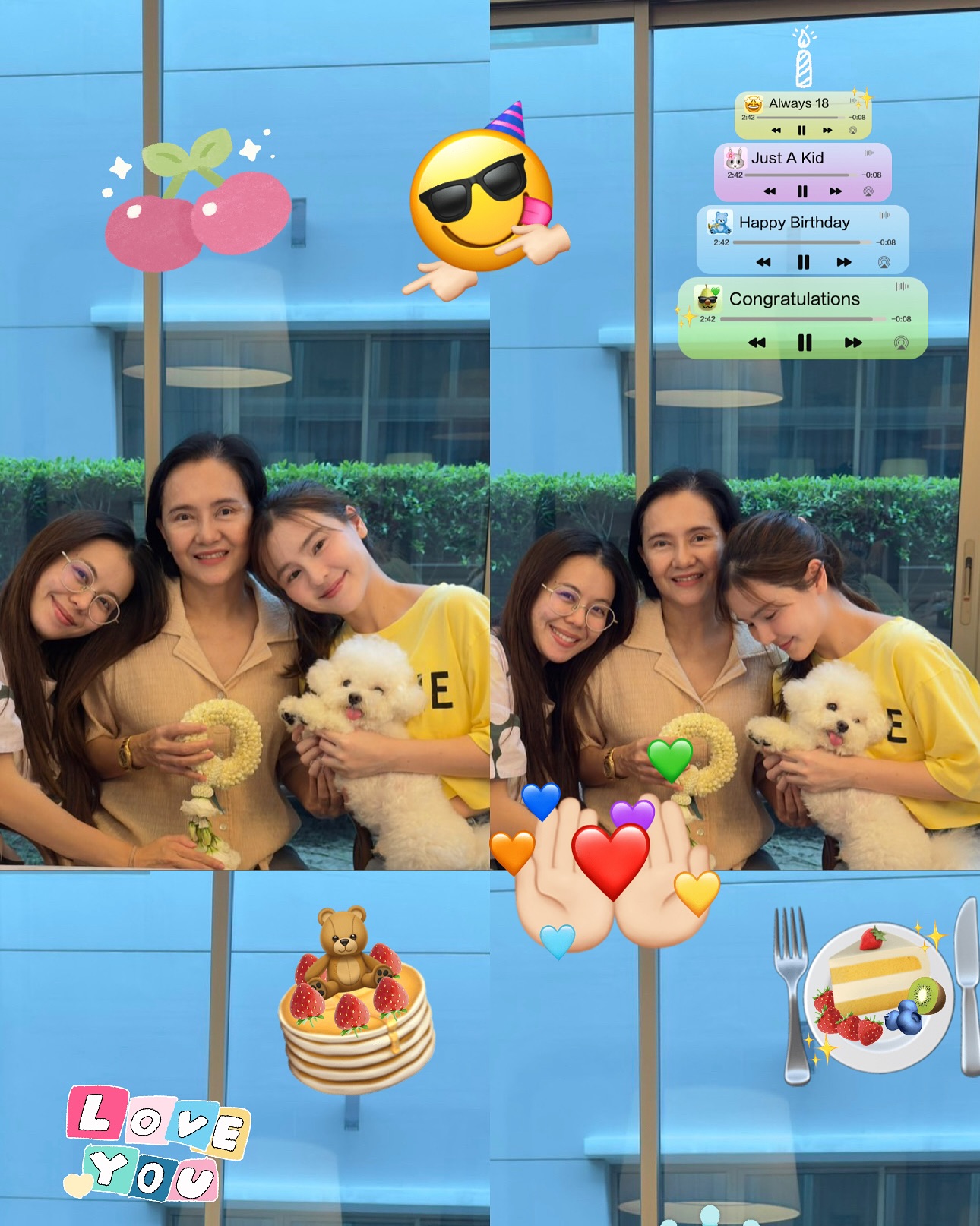 ออม - สุชาร์ มานะยิ่ง