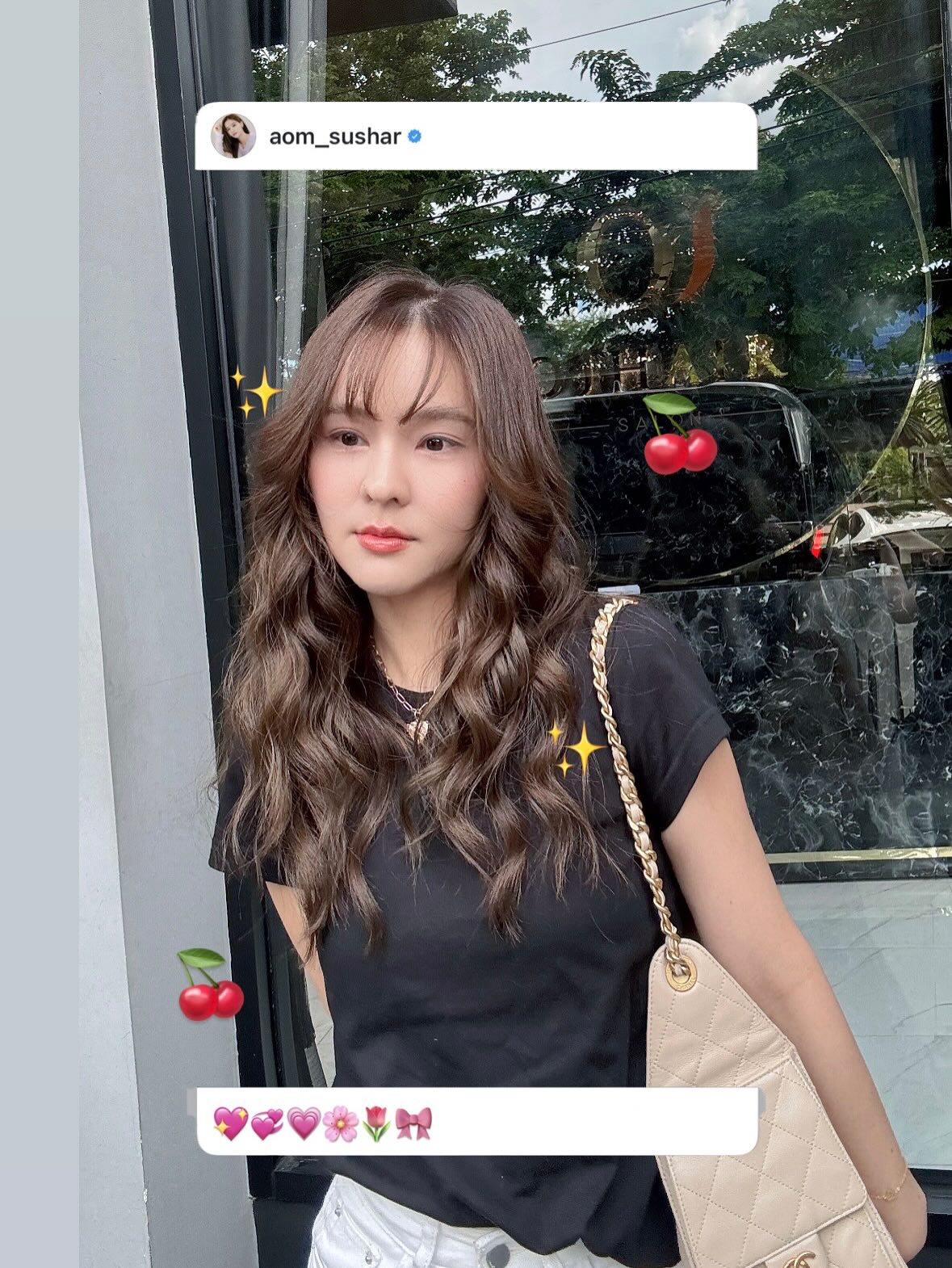 ออม - สุชาร์ มานะยิ่ง
