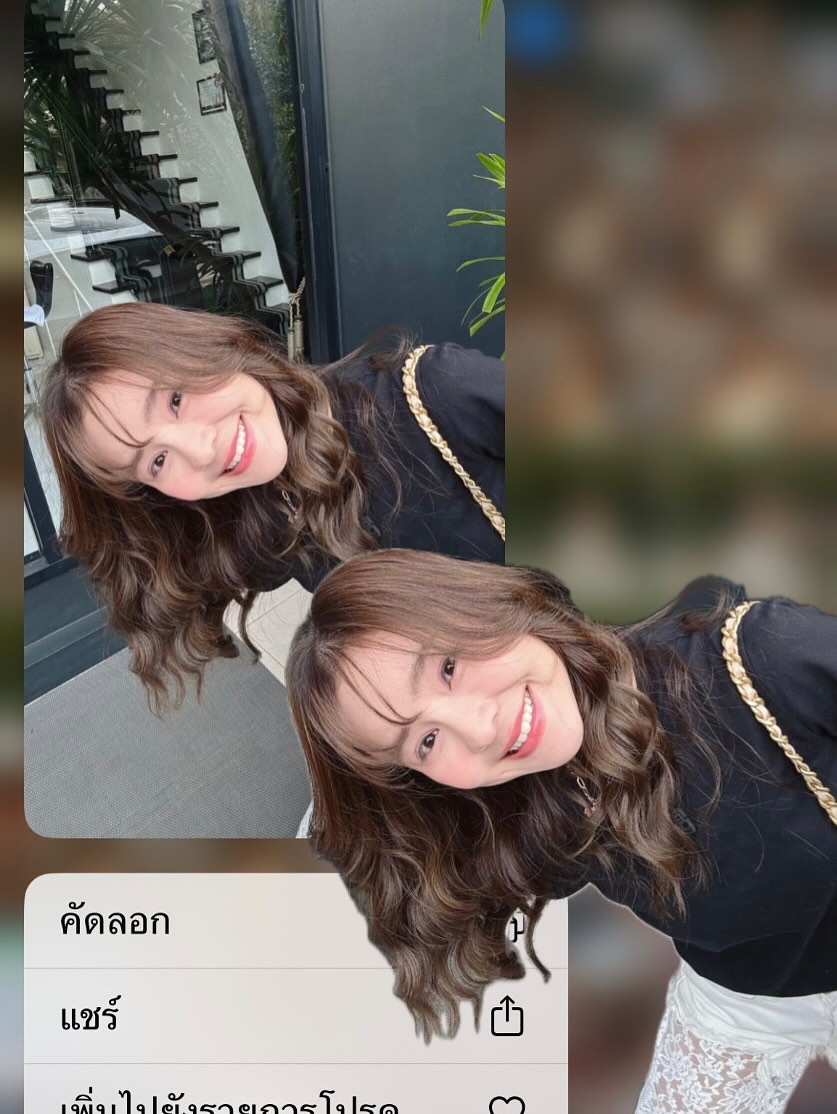 ออม - สุชาร์ มานะยิ่ง