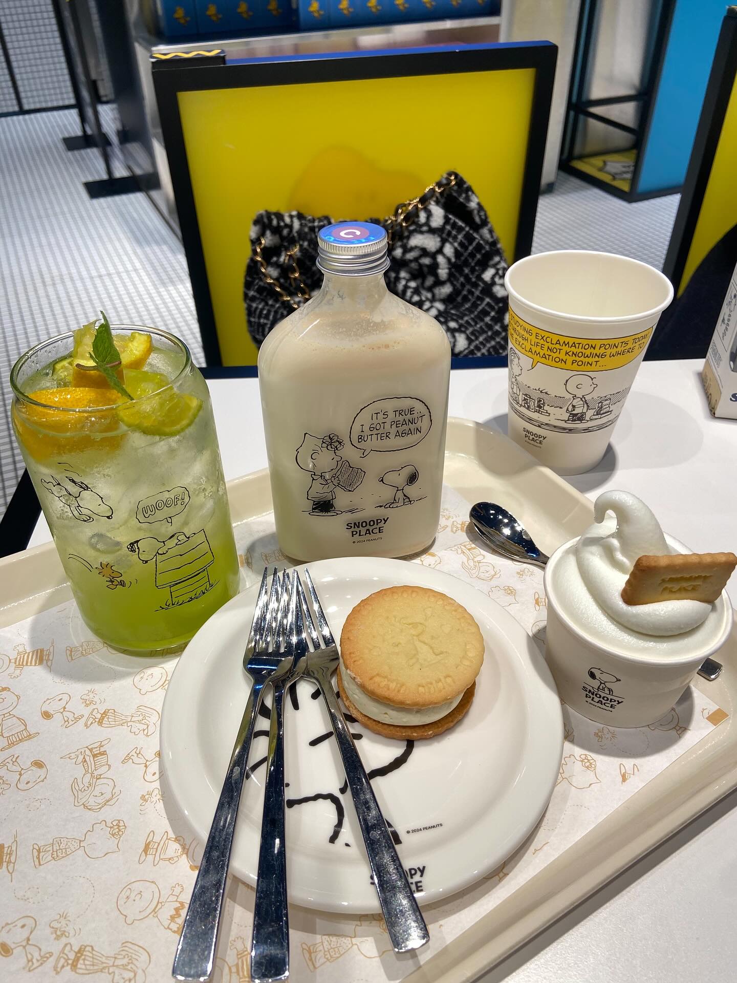 ออม - สุชาร์ มานะยิ่ง