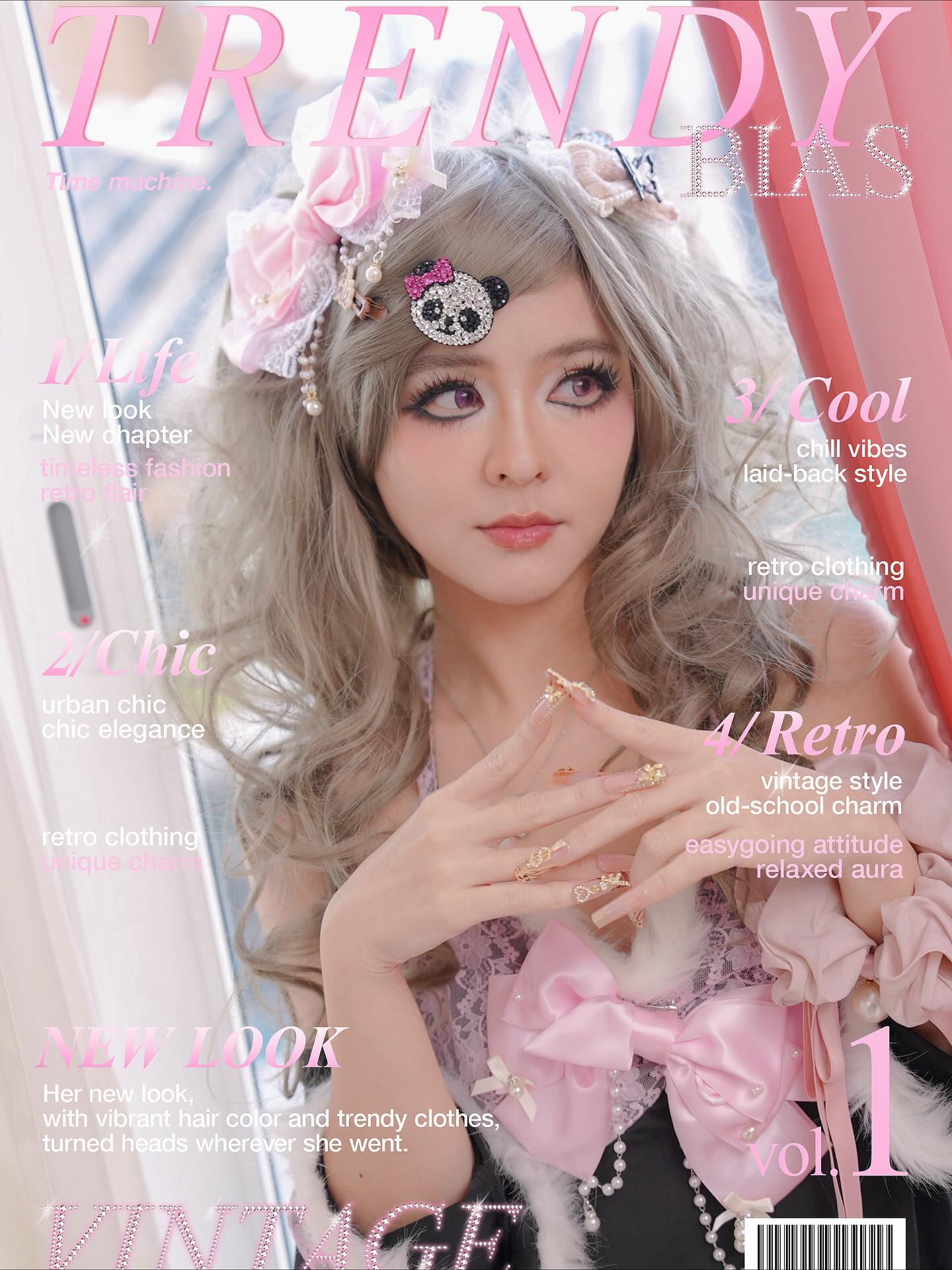 ออม - สุชาร์ มานะยิ่ง