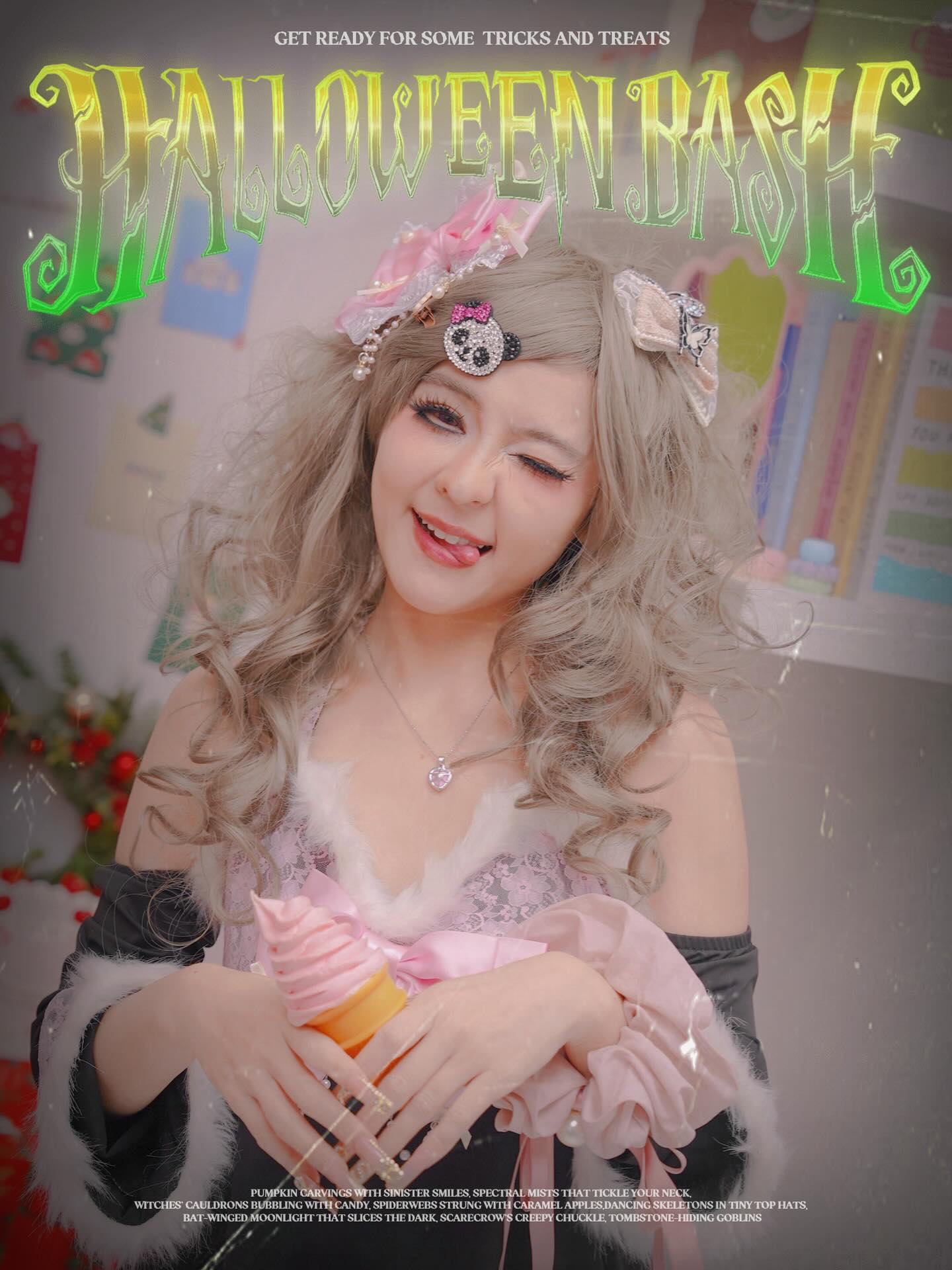 ออม - สุชาร์ มานะยิ่ง