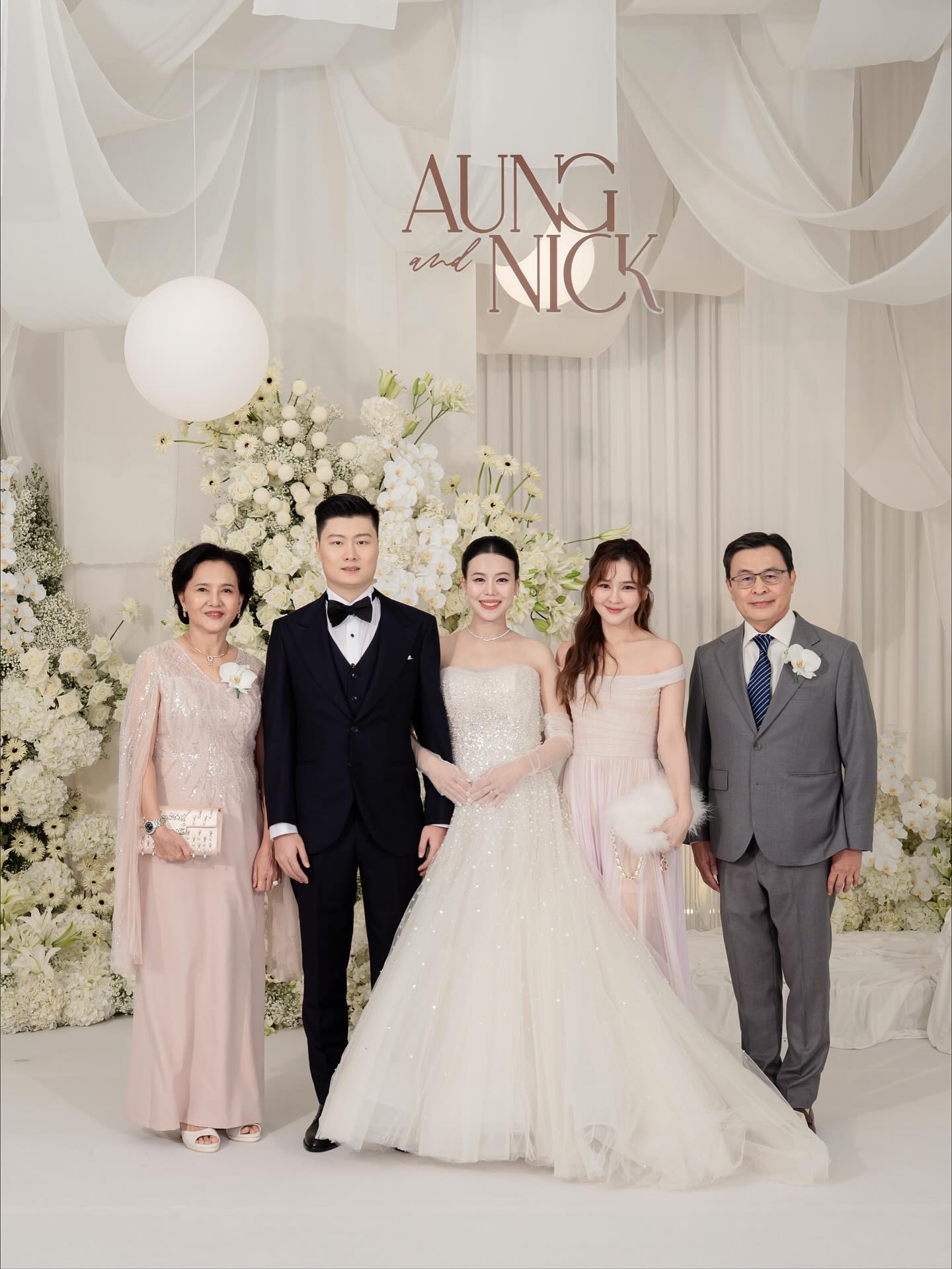 ออม - สุชาร์ มานะยิ่ง