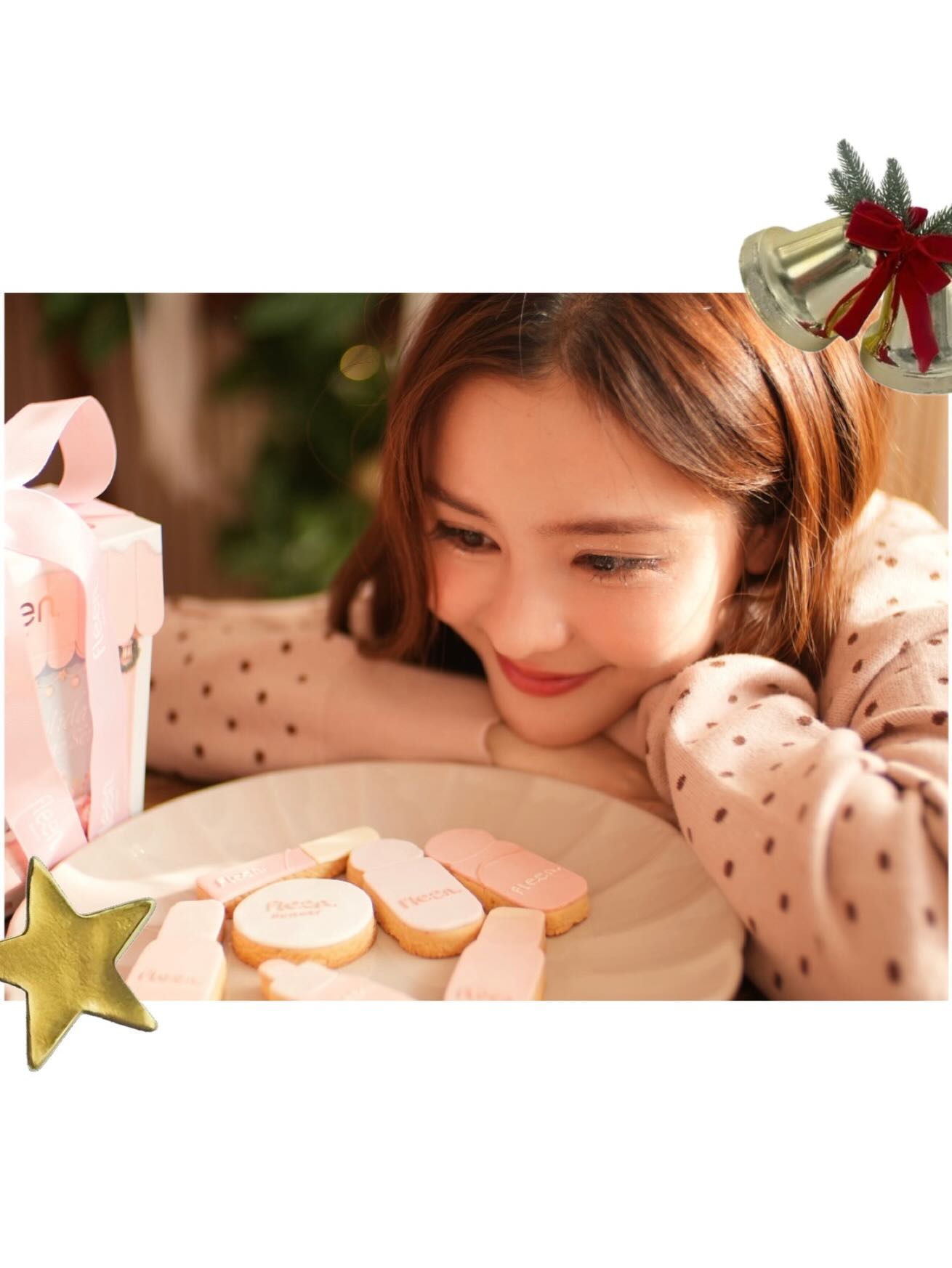 ออม - สุชาร์ มานะยิ่ง