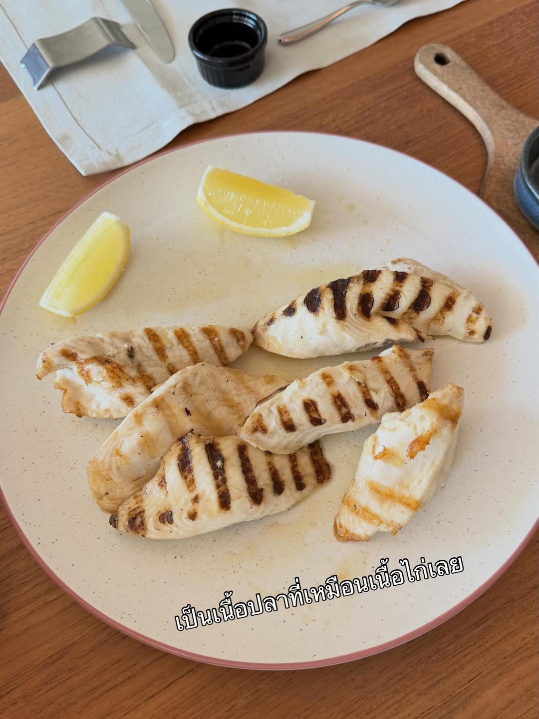 ออม - สุชาร์ มานะยิ่ง