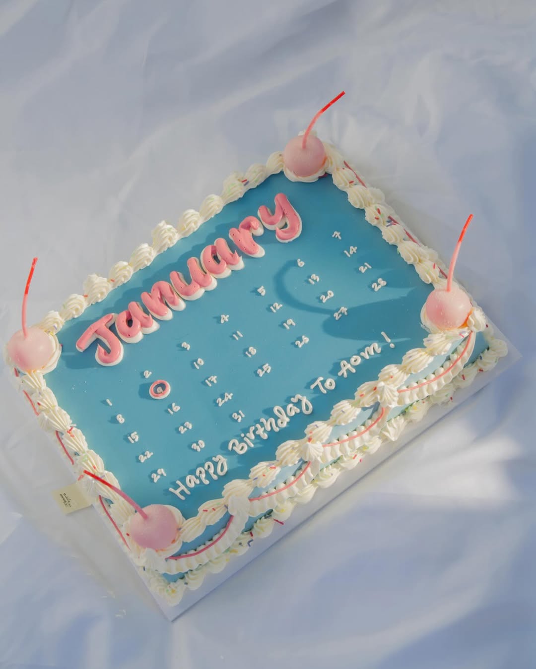 ออม - สุชาร์ มานะยิ่ง