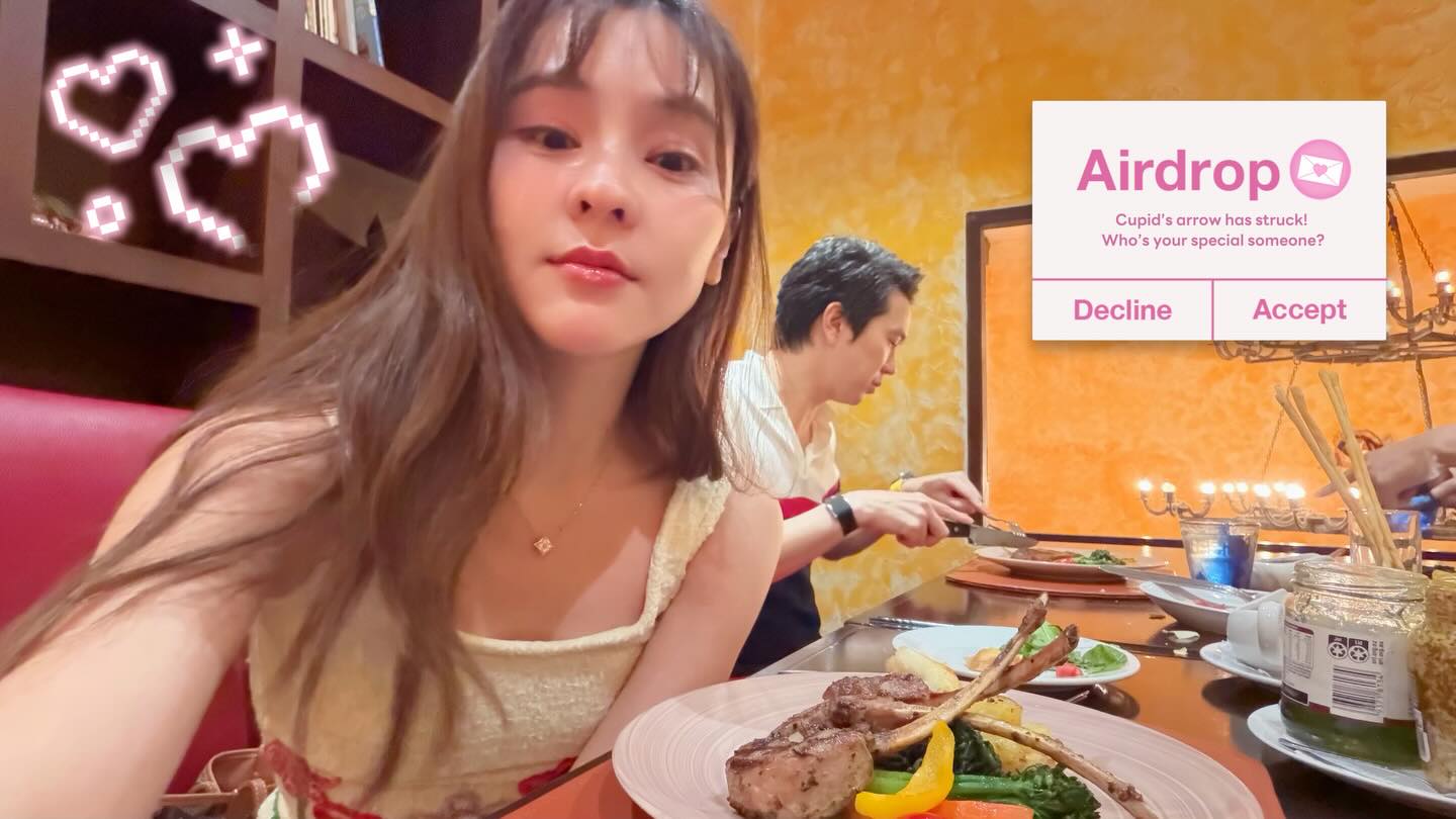 ออม - สุชาร์ มานะยิ่ง