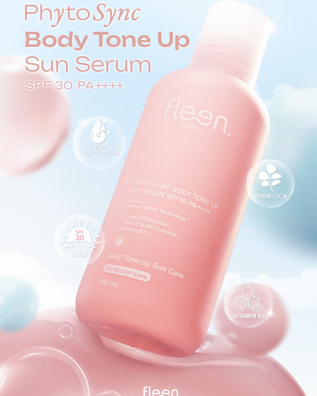 ออม - สุชาร์ มานะยิ่ง