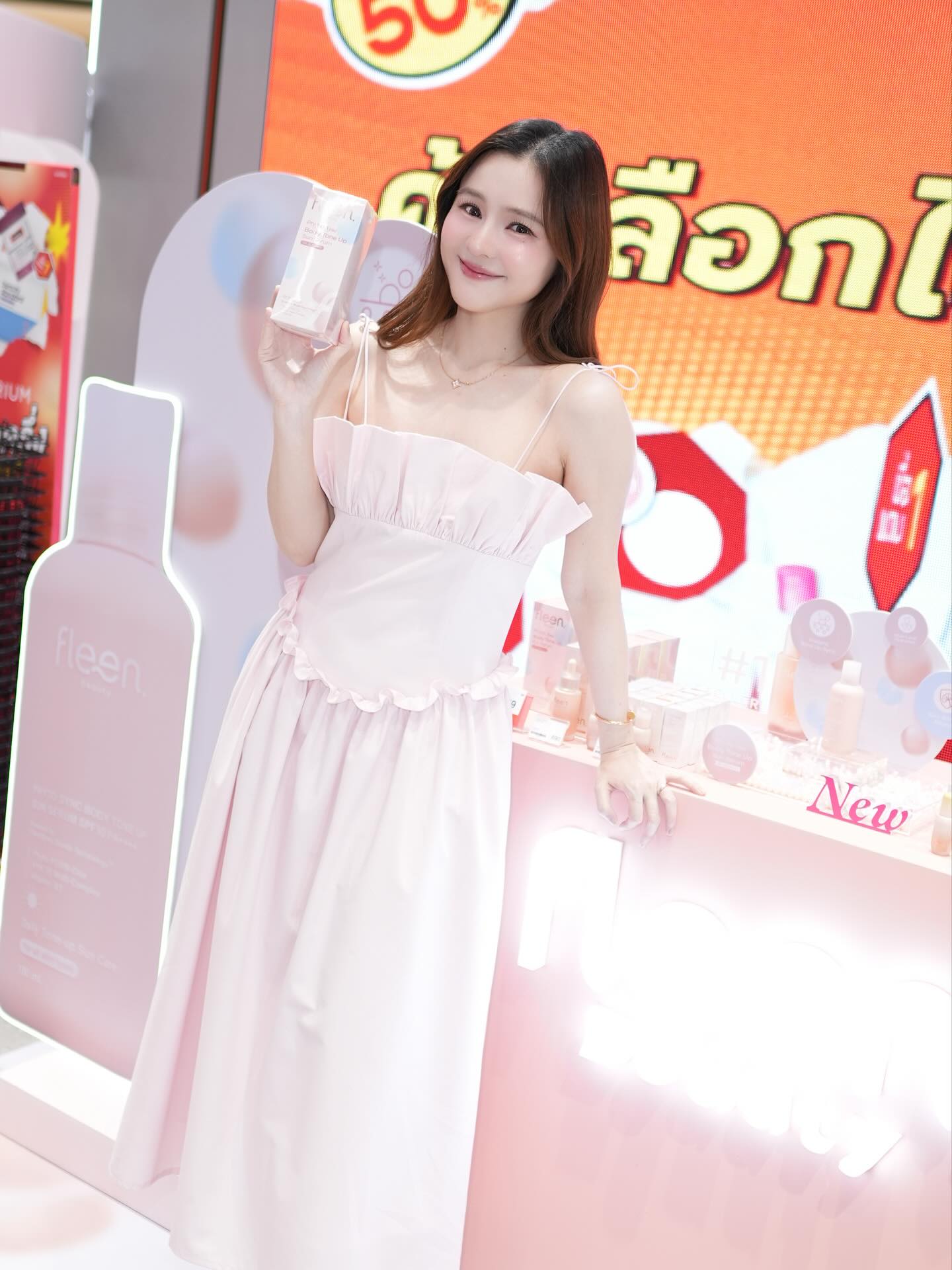 ออม - สุชาร์ มานะยิ่ง