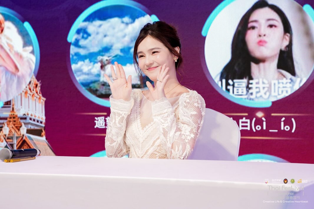 ออม - สุชาร์ มานะยิ่ง
