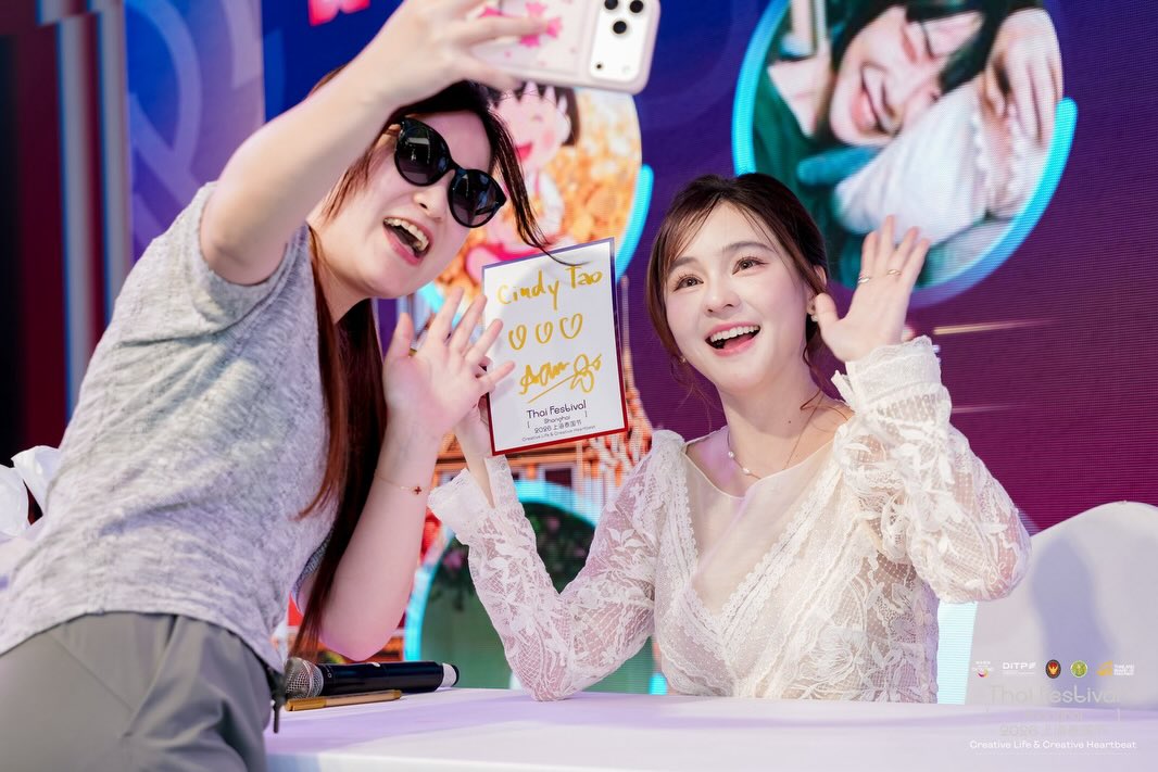 ออม - สุชาร์ มานะยิ่ง