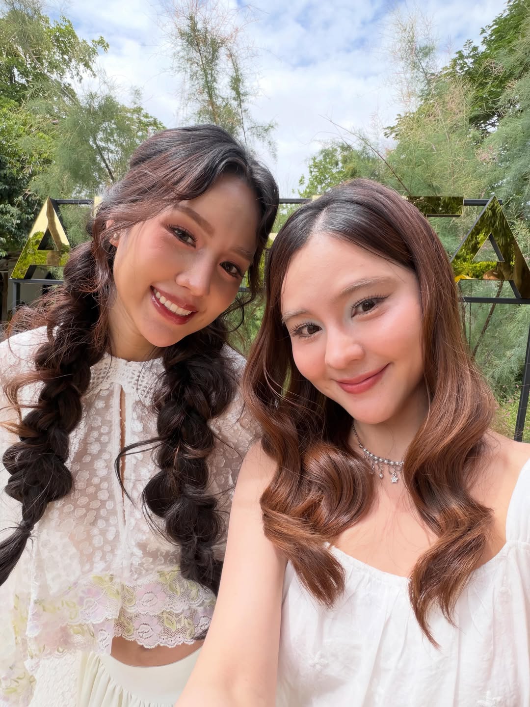 ออม - สุชาร์ มานะยิ่ง