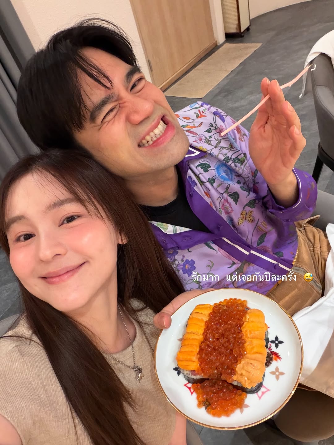 ออม - สุชาร์ มานะยิ่ง