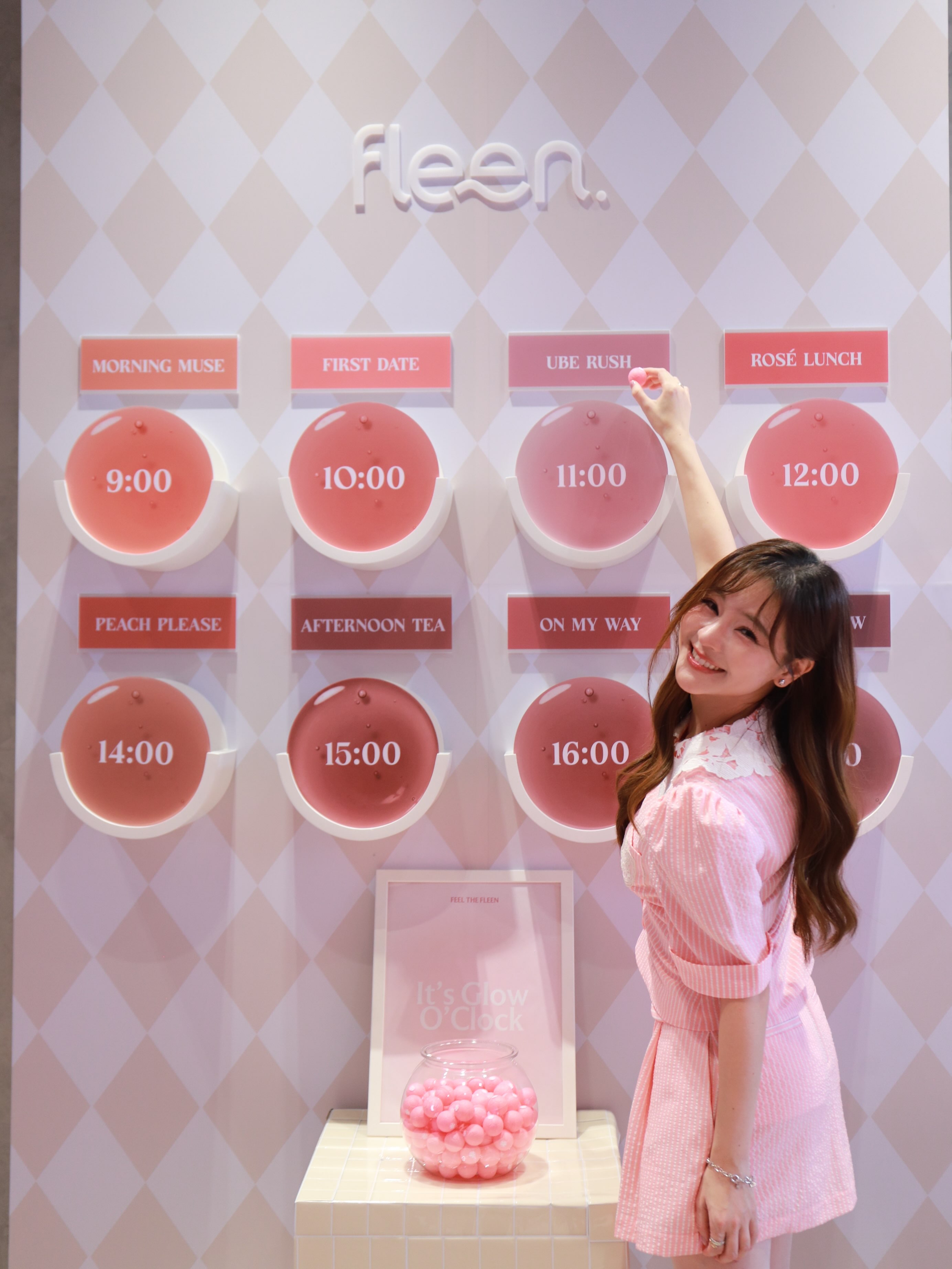 ออม - สุชาร์ มานะยิ่ง
