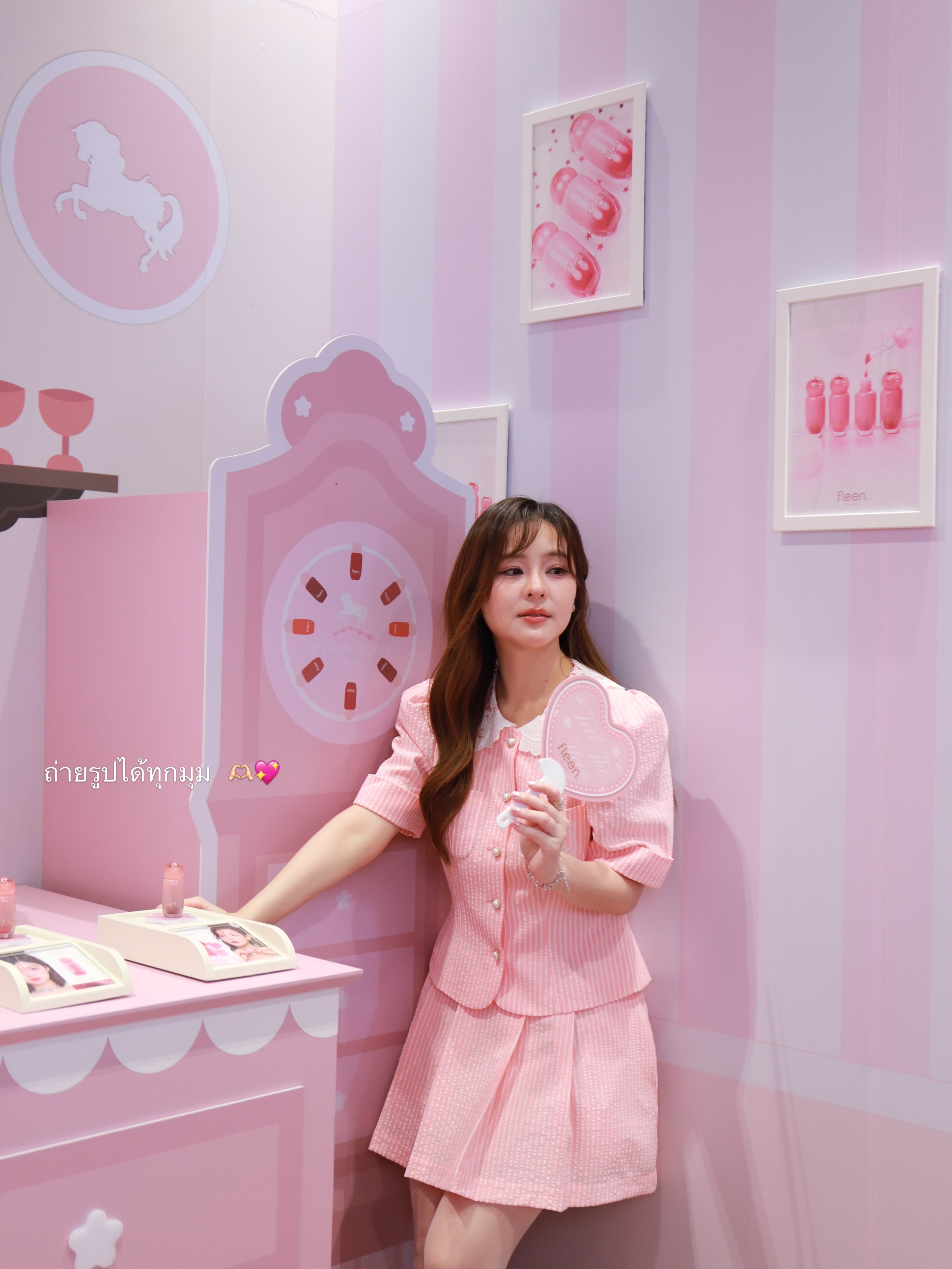 ออม - สุชาร์ มานะยิ่ง