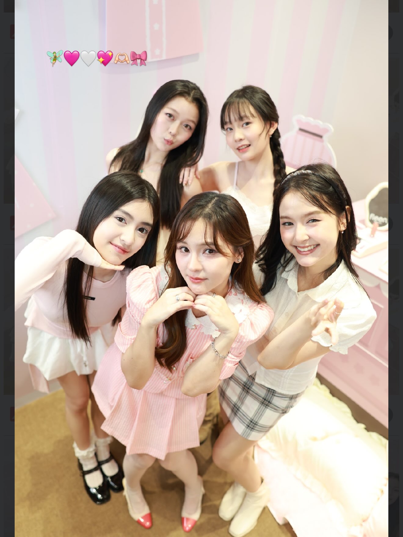 ออม - สุชาร์ มานะยิ่ง
