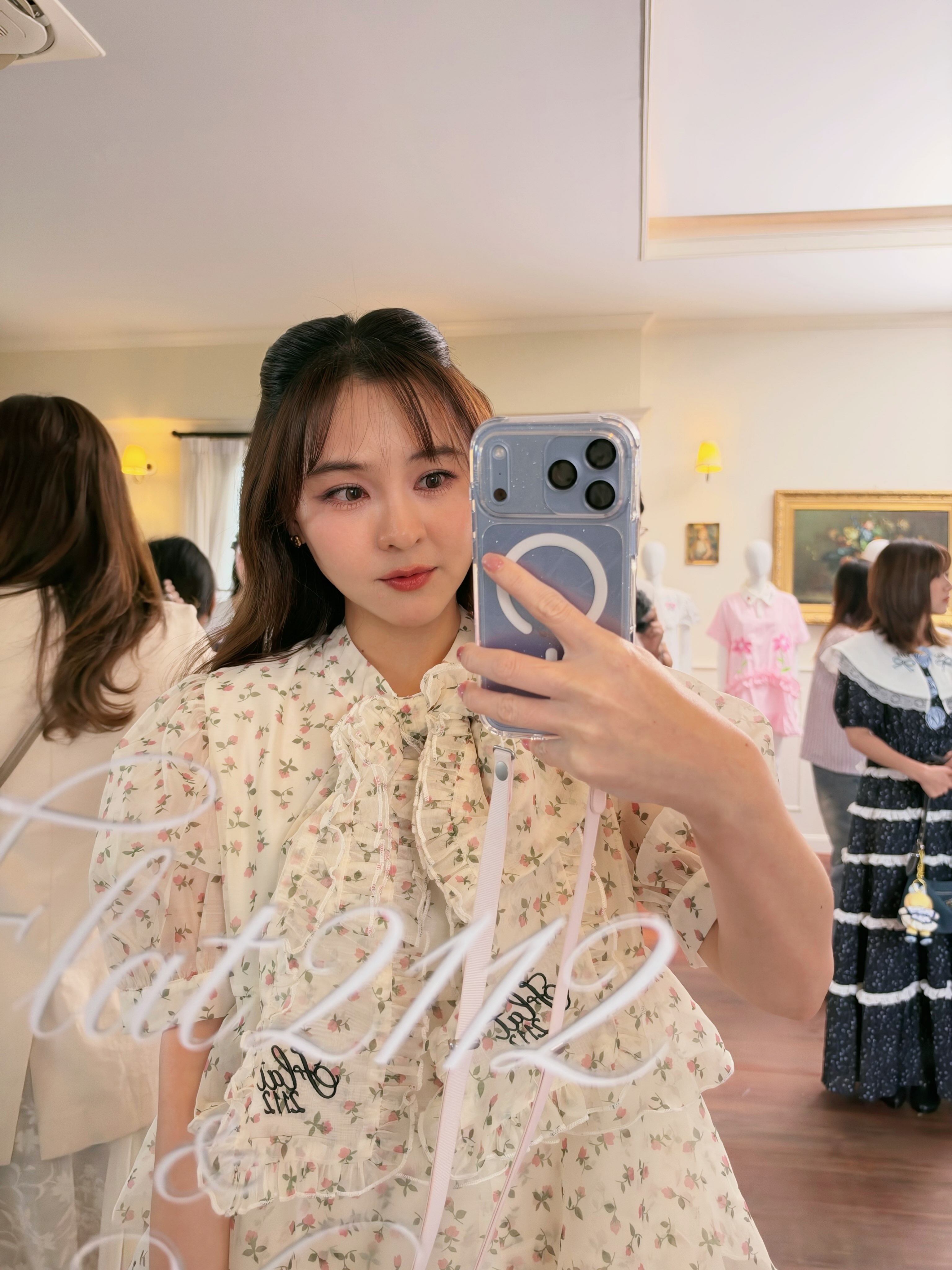ออม - สุชาร์ มานะยิ่ง
