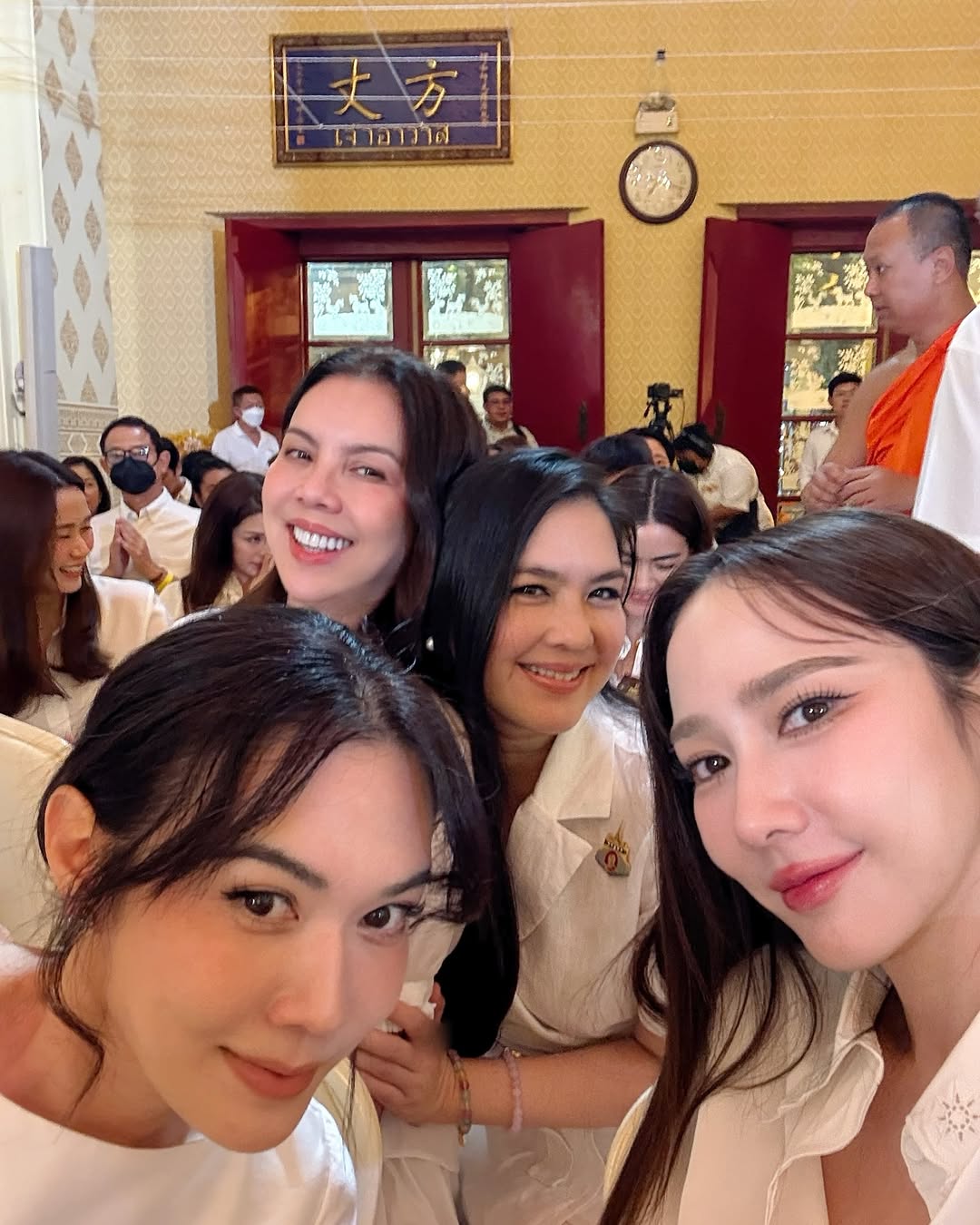 ติ๊นา - คริสติน่า อากีล่าร์