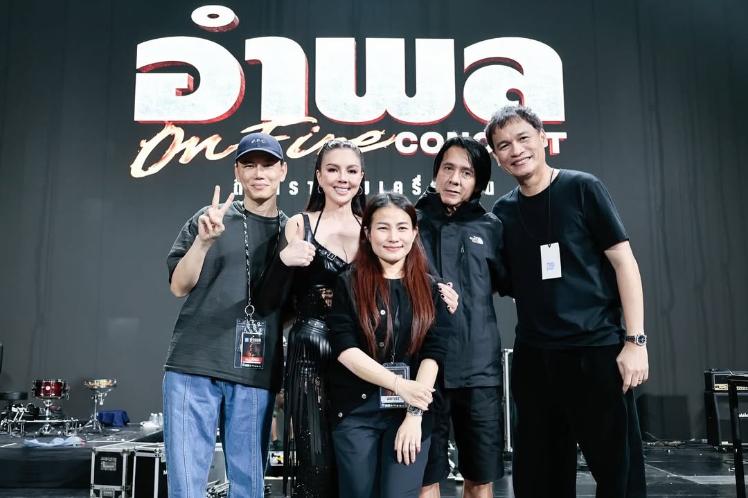 ติ๊นา - คริสติน่า อากีล่าร์