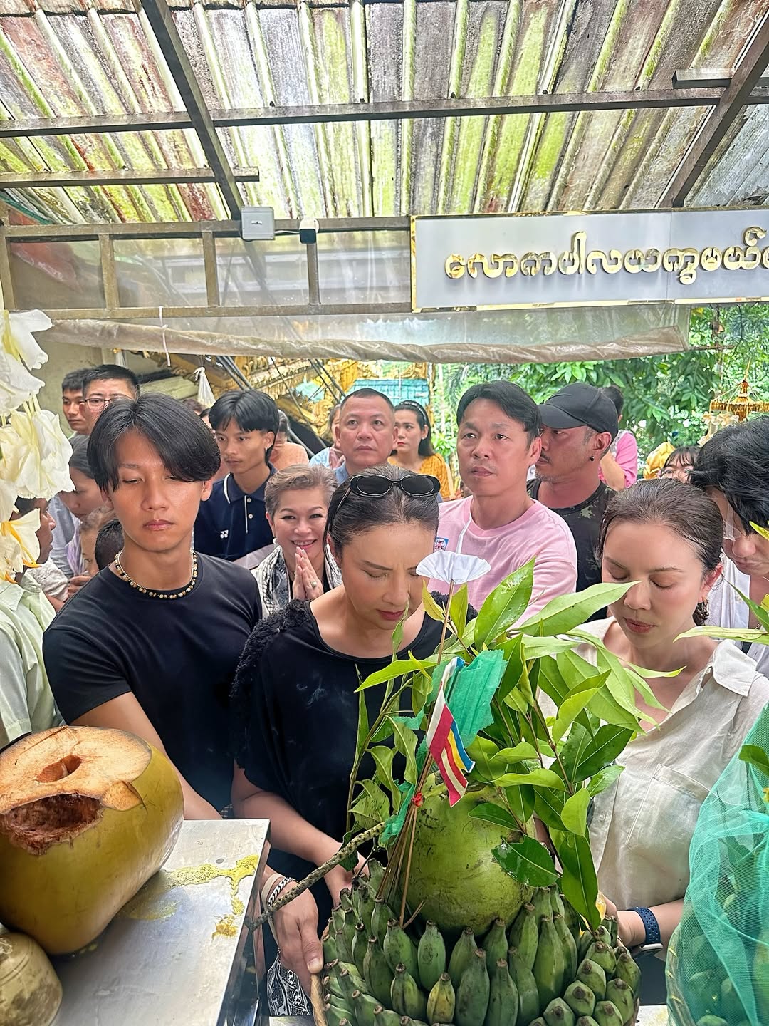 ติ๊นา - คริสติน่า อากีล่าร์