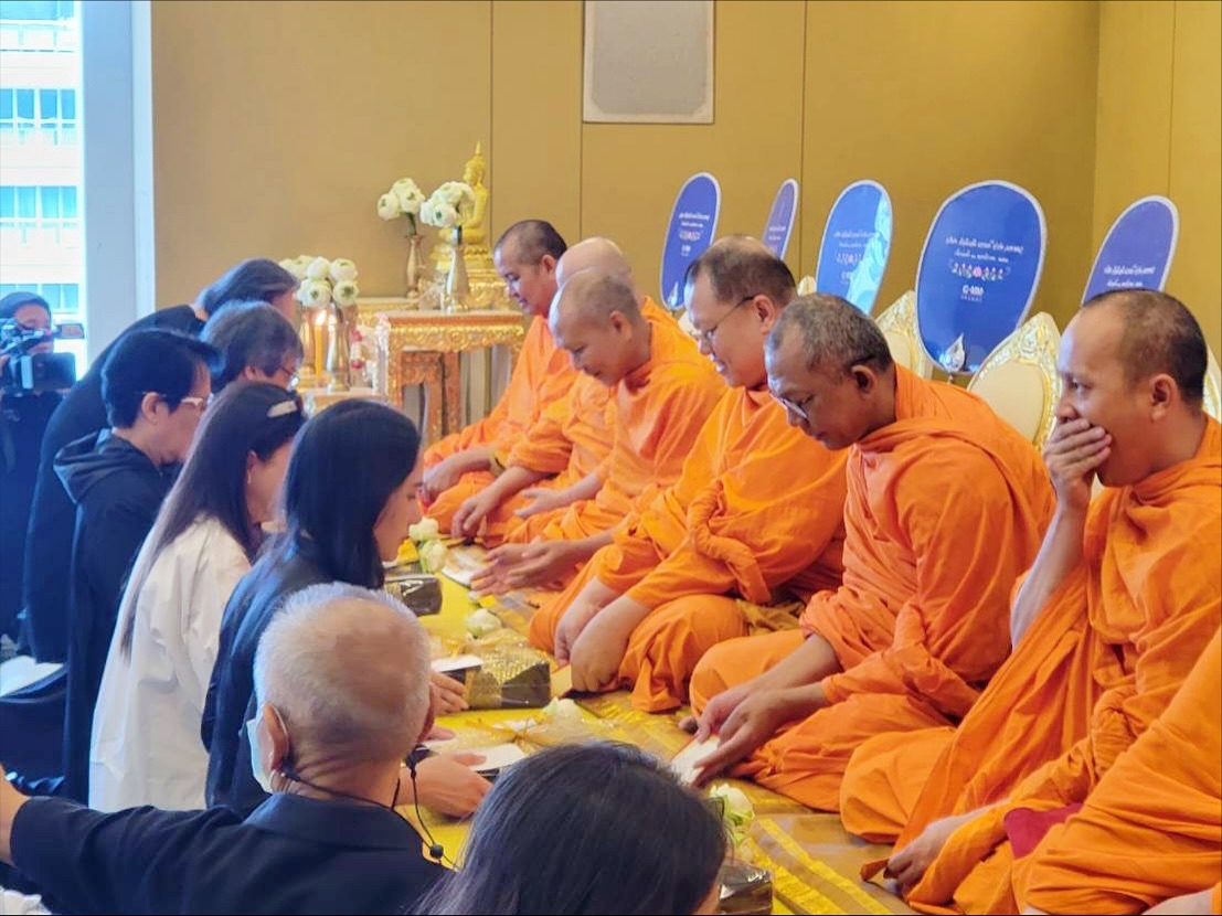 ติ๊นา - คริสติน่า อากีล่าร์