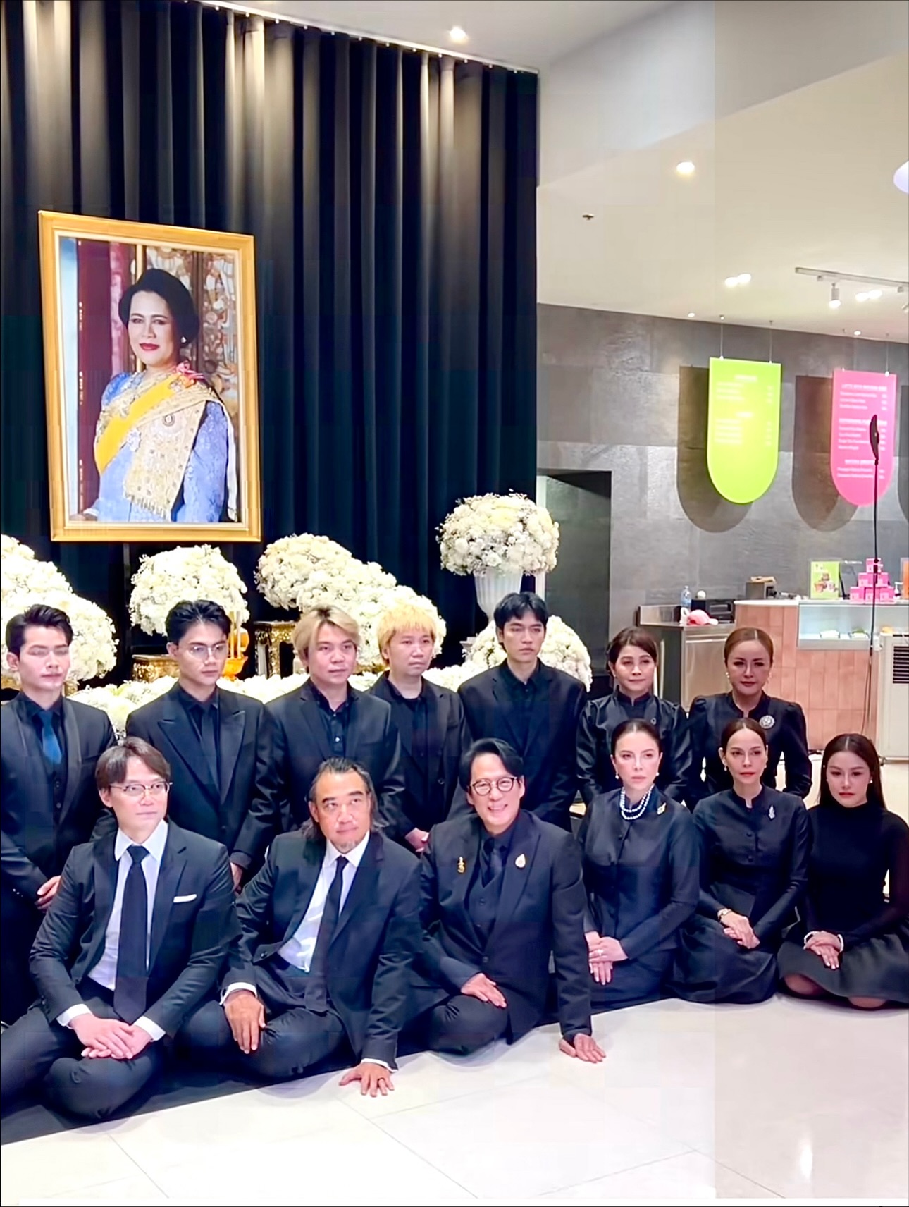 ติ๊นา - คริสติน่า อากีล่าร์