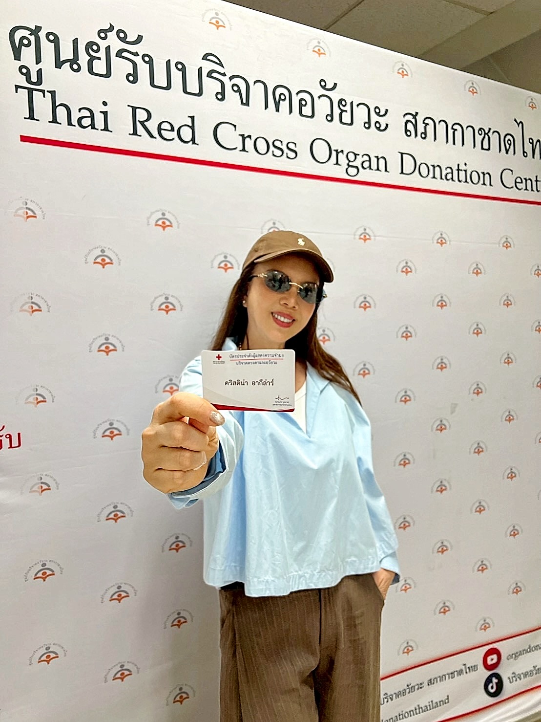 ติ๊นา - คริสติน่า อากีล่าร์