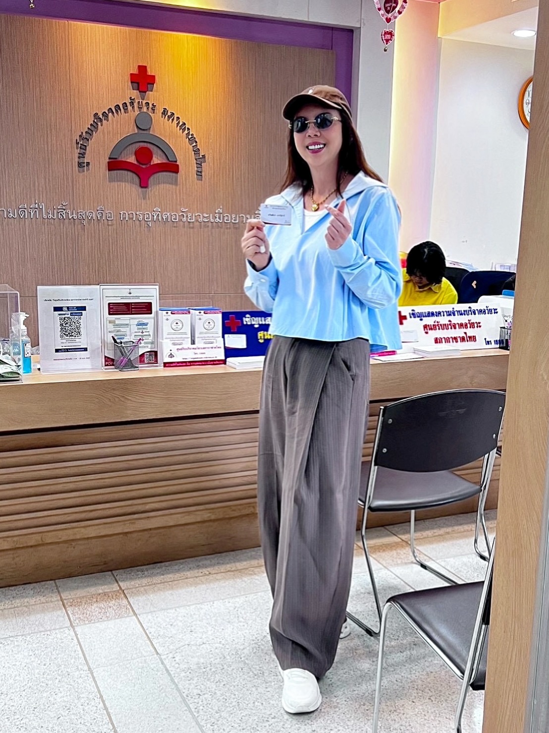 ติ๊นา - คริสติน่า อากีล่าร์