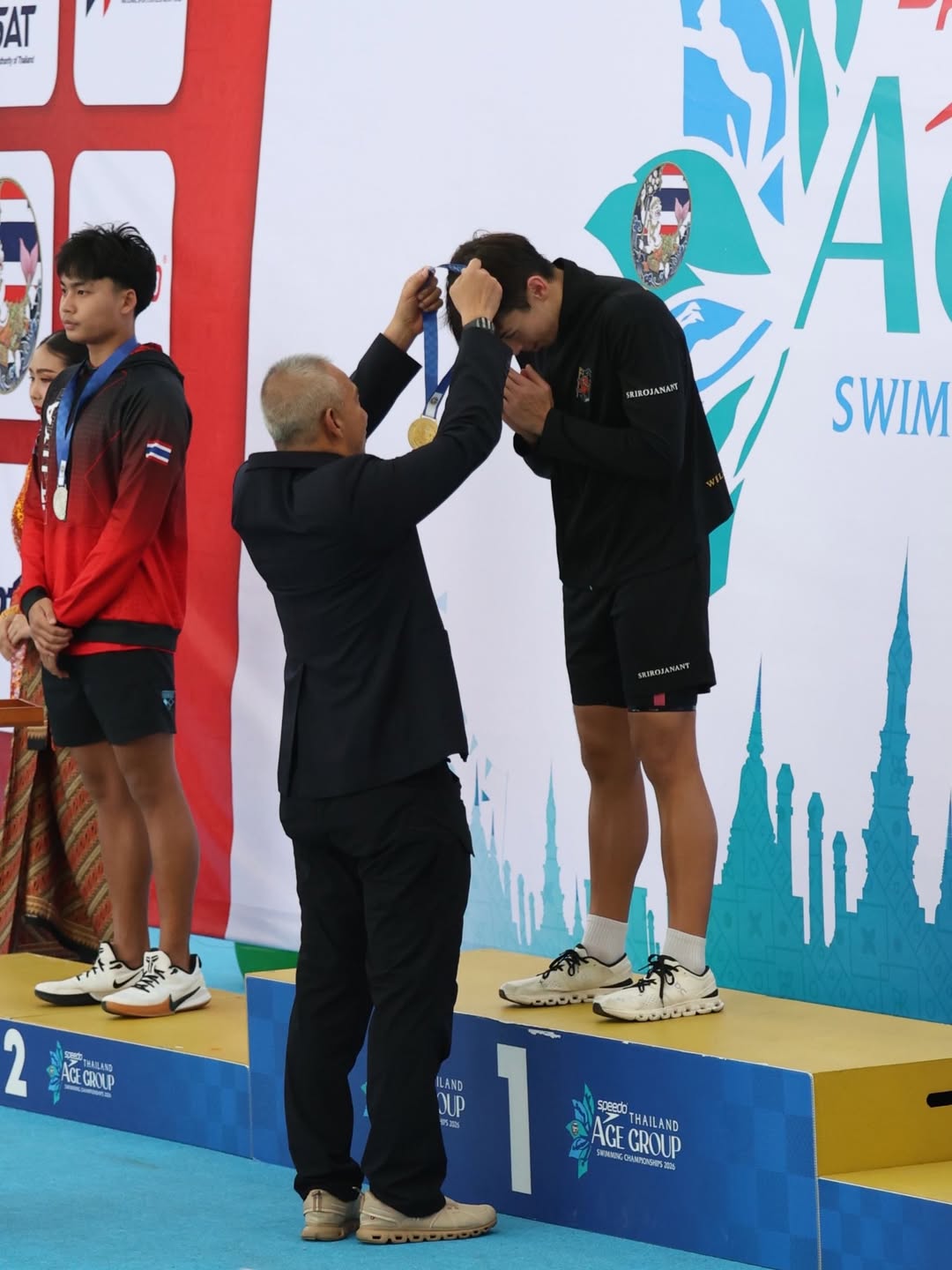 ติ๊นา - คริสติน่า อากีล่าร์