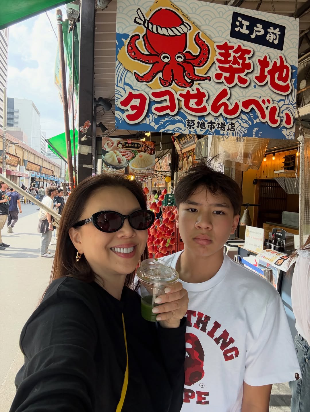 ติ๊นา - คริสติน่า อากีล่าร์