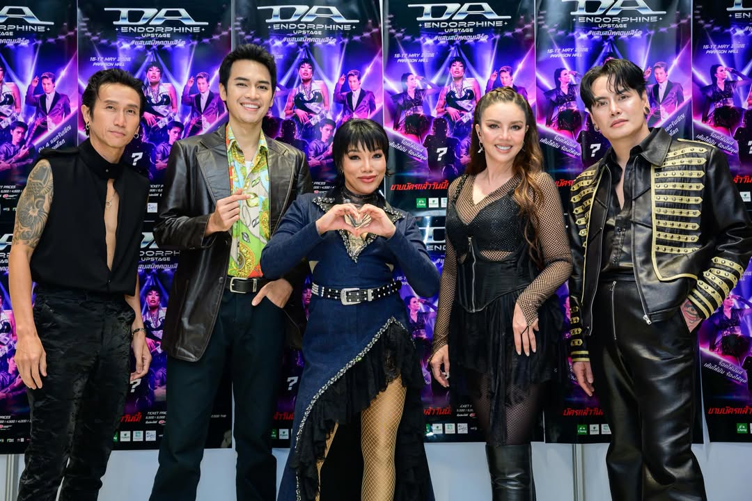 ติ๊นา - คริสติน่า อากีล่าร์