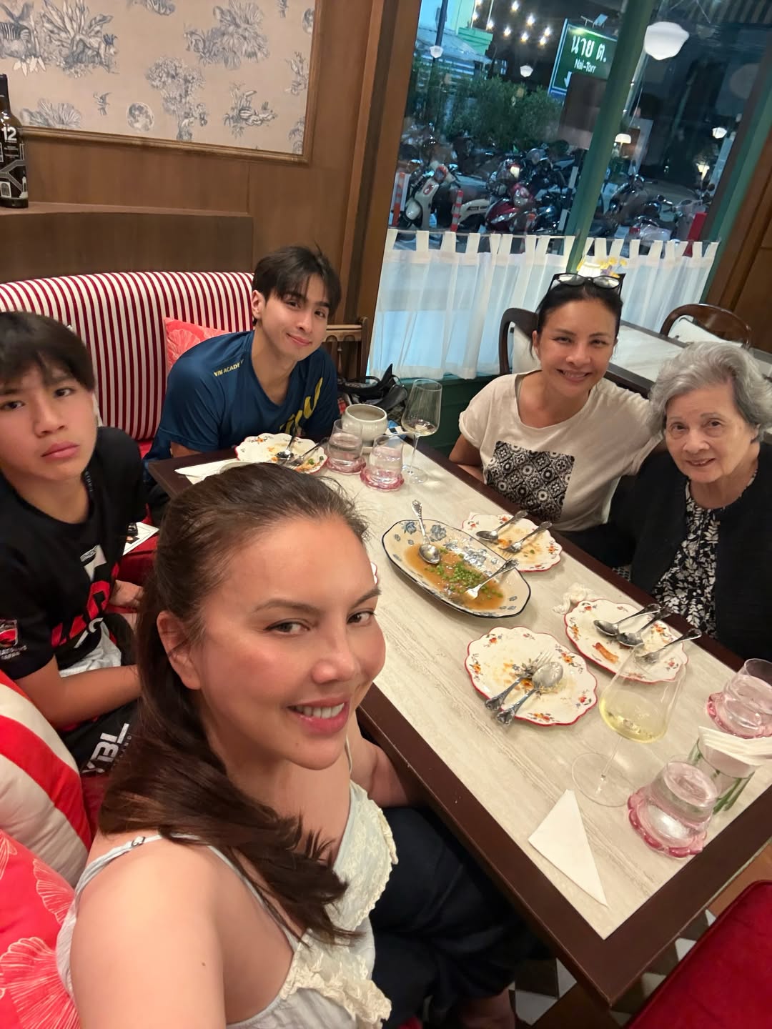 ติ๊นา - คริสติน่า อากีล่าร์
