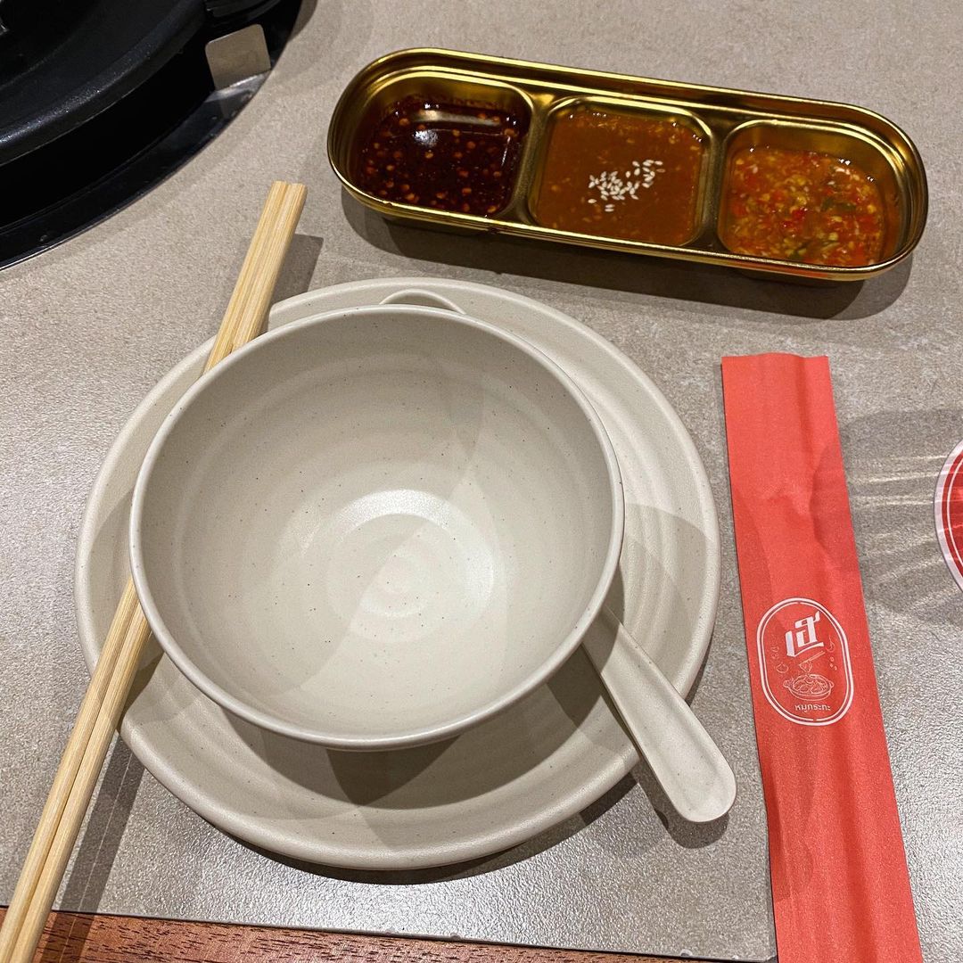 นิว - ชัญญาภัค นุ่มประสพ