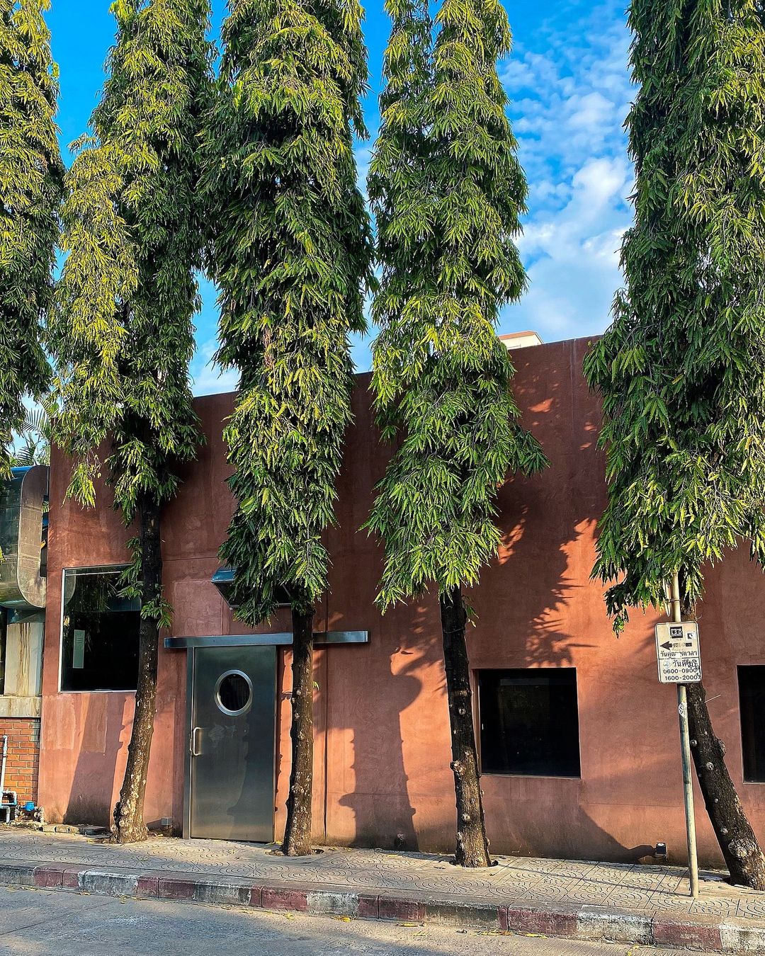 นิว - ชัญญาภัค นุ่มประสพ