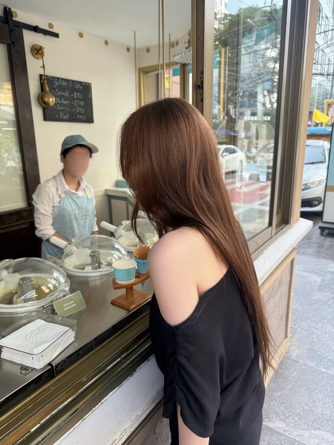 ฟ้อนด์ - ณัฐทิชา จันทรวารีเลขา