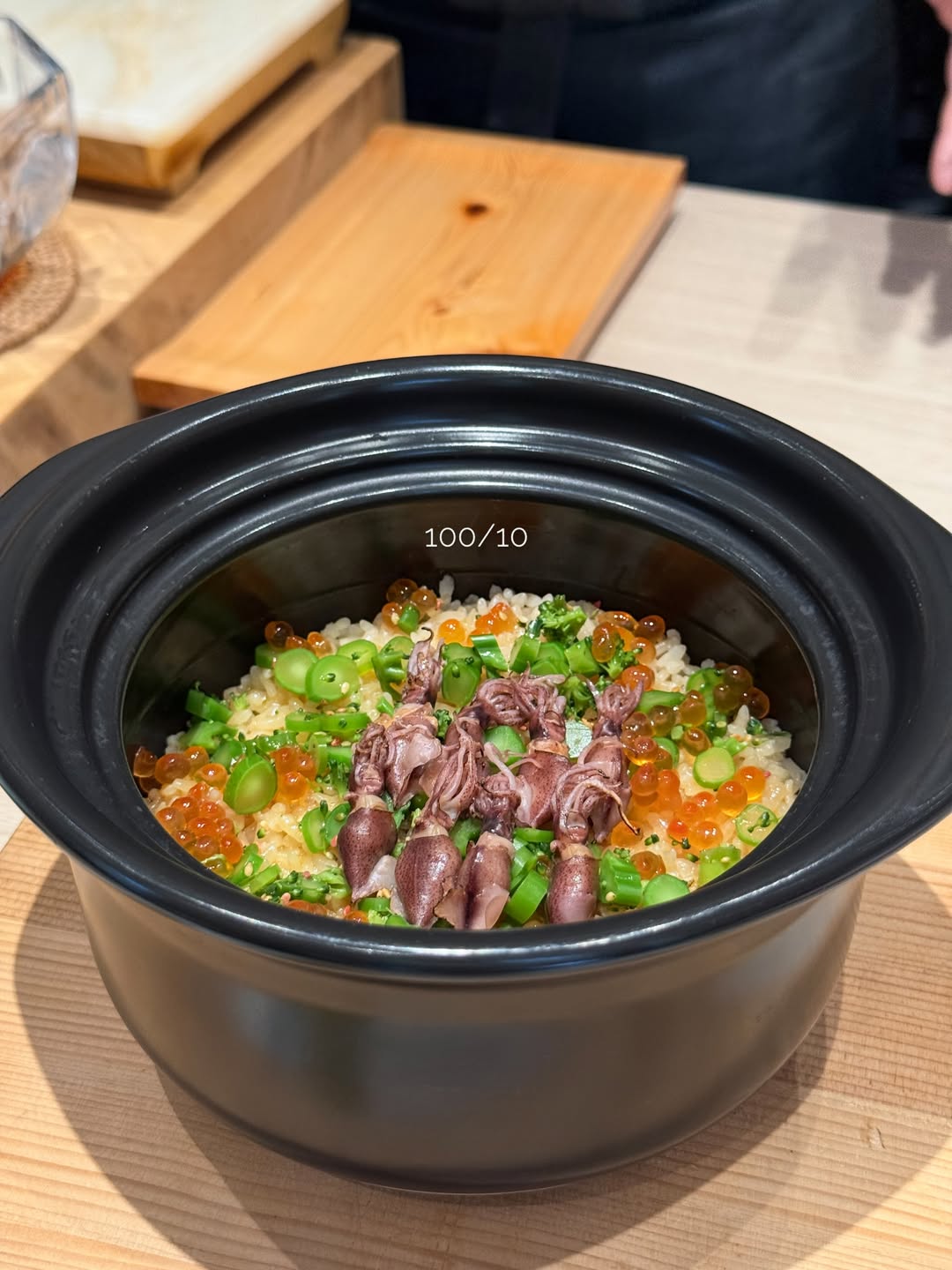 ฟ้อนด์ - ณัฐทิชา จันทรวารีเลขา