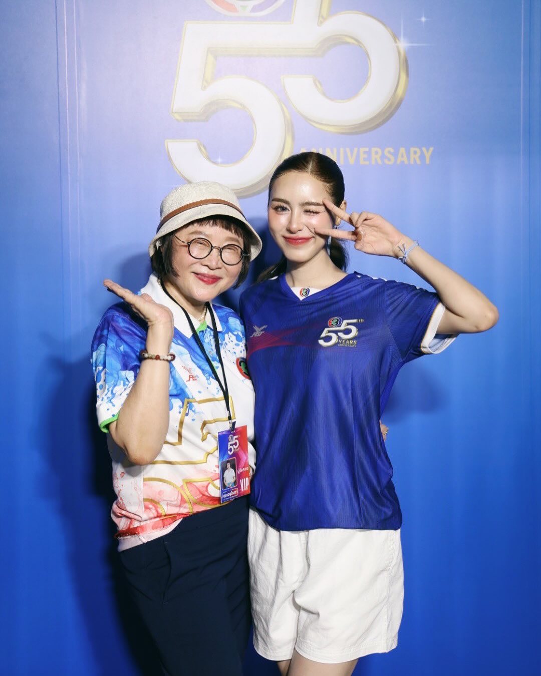 พีพี - ปุญญ์ปรีดี คุ้มพร้อม รอดสวาสดิ์
