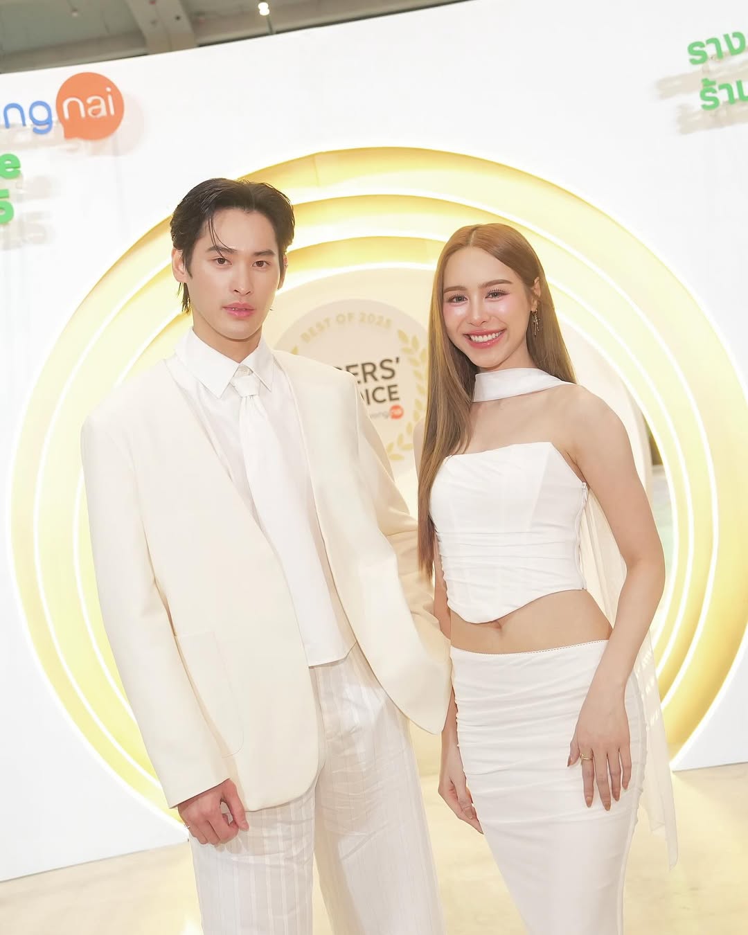พีพี - ปุญญ์ปรีดี คุ้มพร้อม รอดสวาสดิ์
