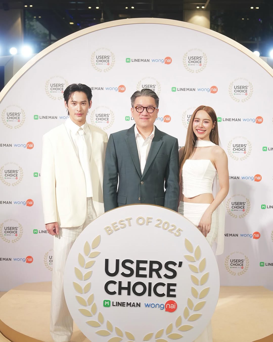 พีพี - ปุญญ์ปรีดี คุ้มพร้อม รอดสวาสดิ์