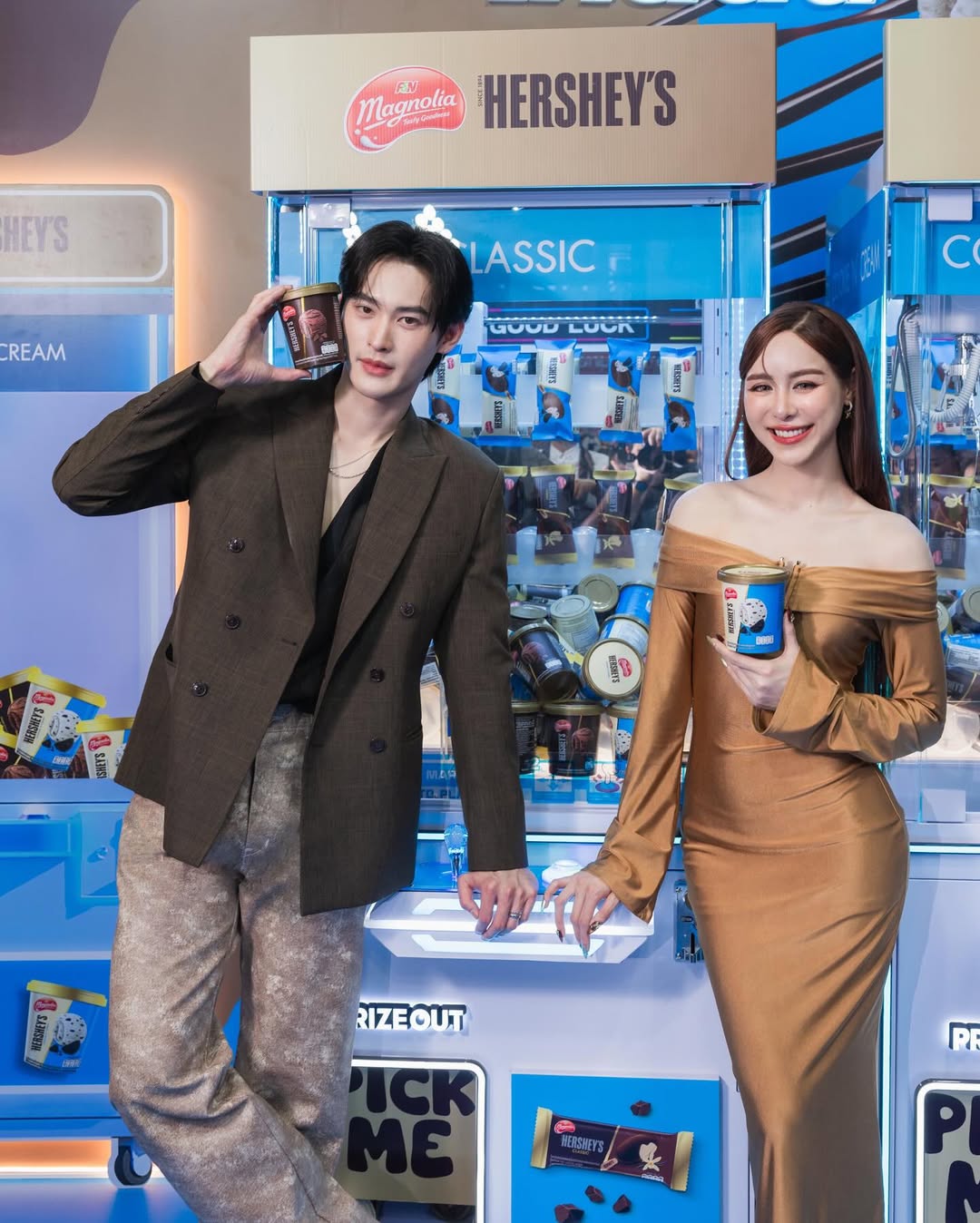 พีพี - ปุญญ์ปรีดี คุ้มพร้อม รอดสวาสดิ์