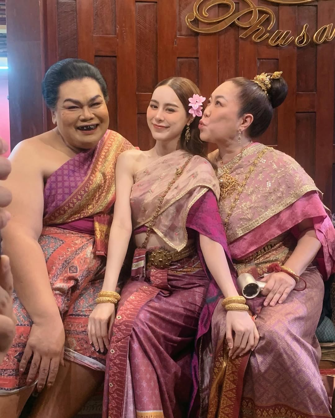 พีพี - ปุญญ์ปรีดี คุ้มพร้อม รอดสวาสดิ์