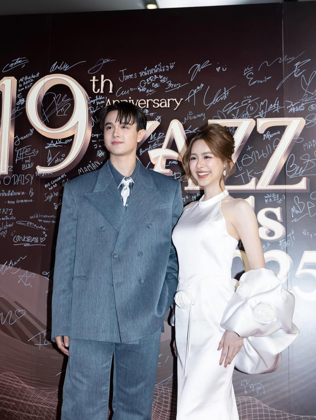 พีพี - ปุญญ์ปรีดี คุ้มพร้อม รอดสวาสดิ์