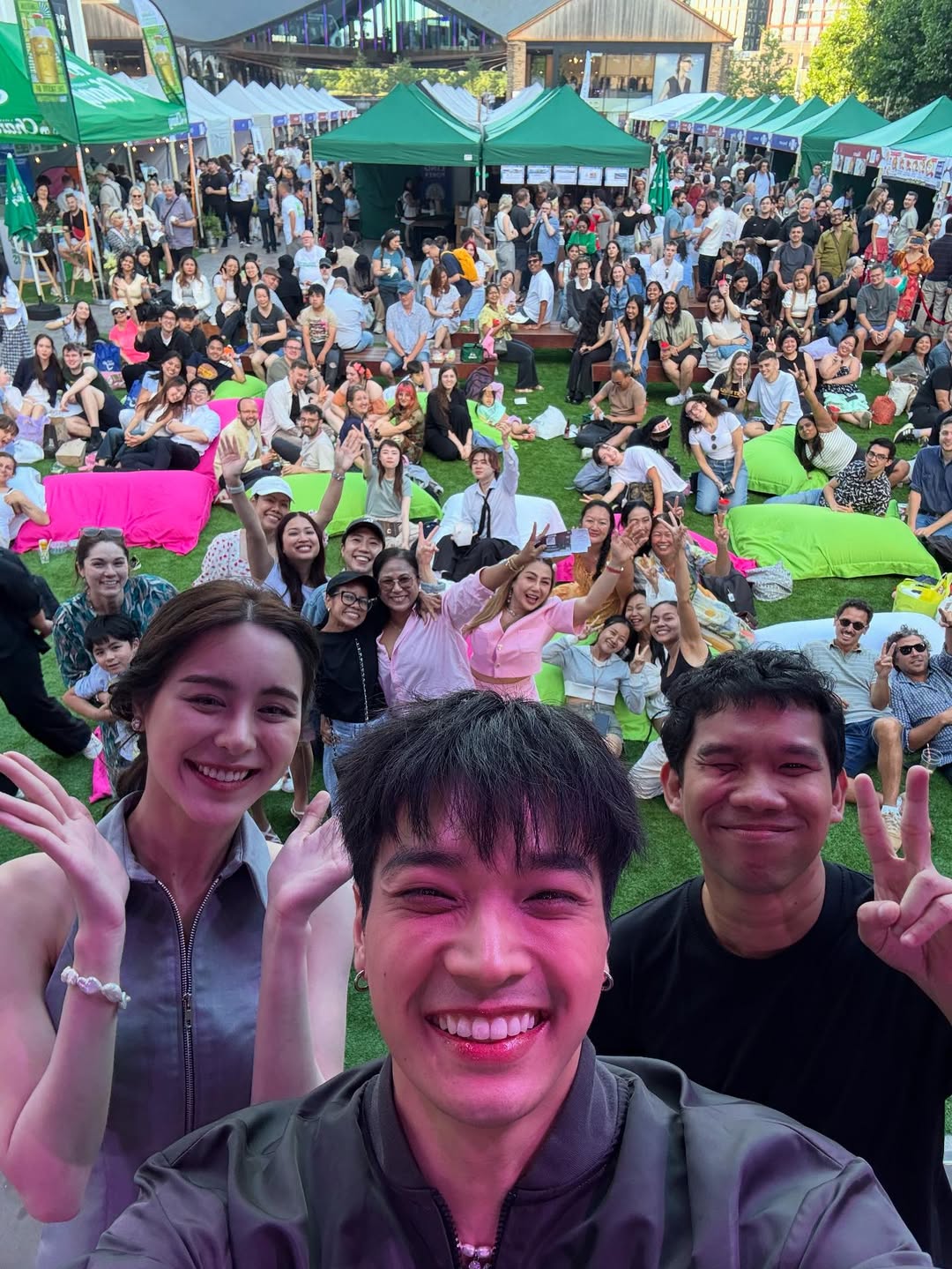 พีพี - ปุญญ์ปรีดี คุ้มพร้อม รอดสวาสดิ์