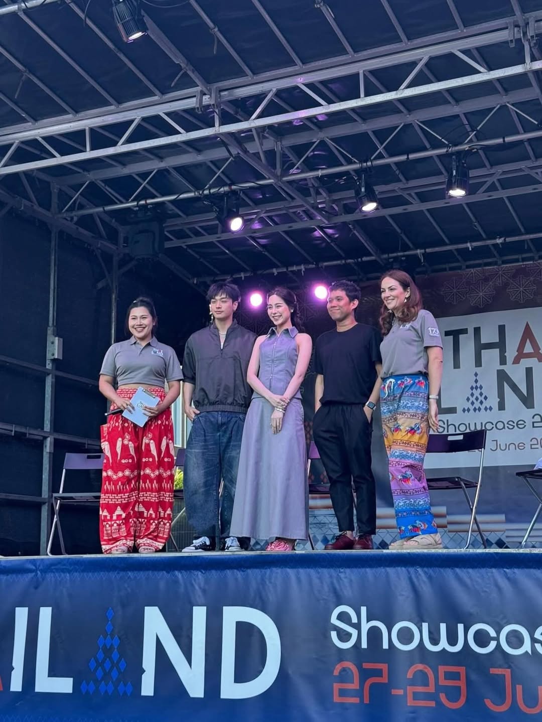 พีพี - ปุญญ์ปรีดี คุ้มพร้อม รอดสวาสดิ์