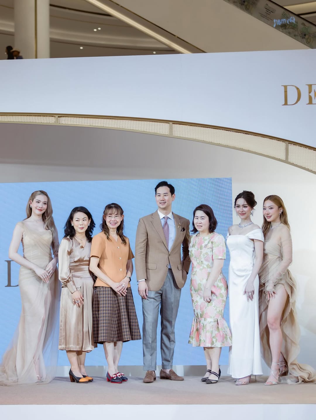 พีพี - ปุญญ์ปรีดี คุ้มพร้อม รอดสวาสดิ์