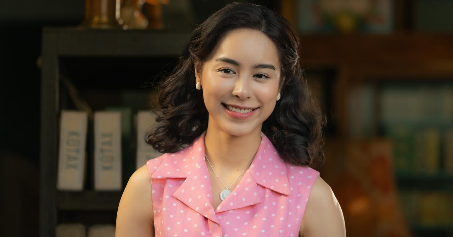 พีพี - ปุญญ์ปรีดี คุ้มพร้อม รอดสวาสดิ์