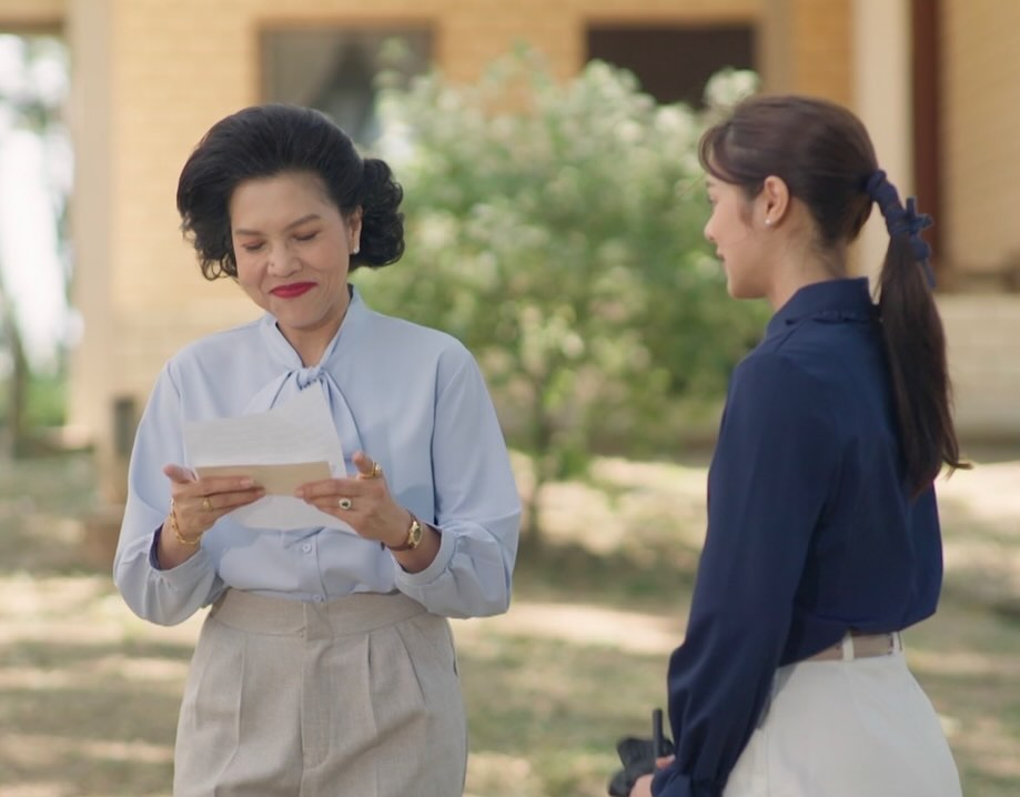 พีพี - ปุญญ์ปรีดี คุ้มพร้อม รอดสวาสดิ์